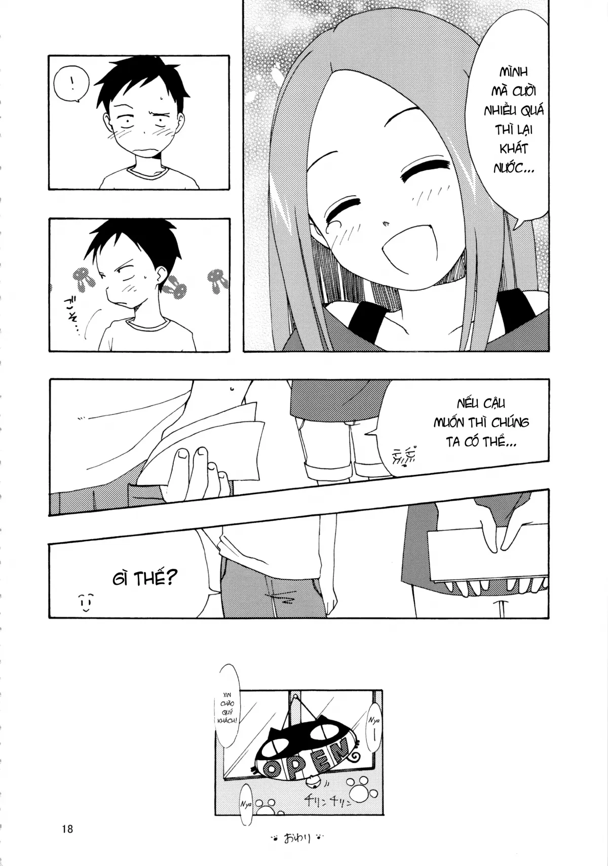 HentaiVN.net - Ảnh 18 - Karakaix 2 - Oneshot