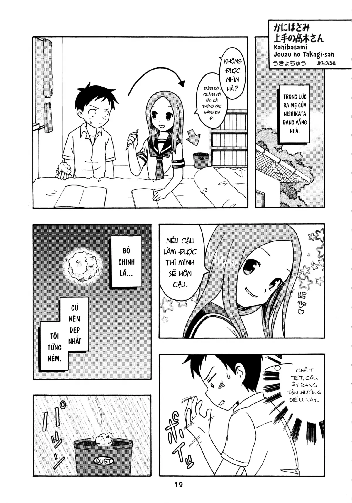 HentaiVN.net - Ảnh 19 - Karakaix 2 - Oneshot