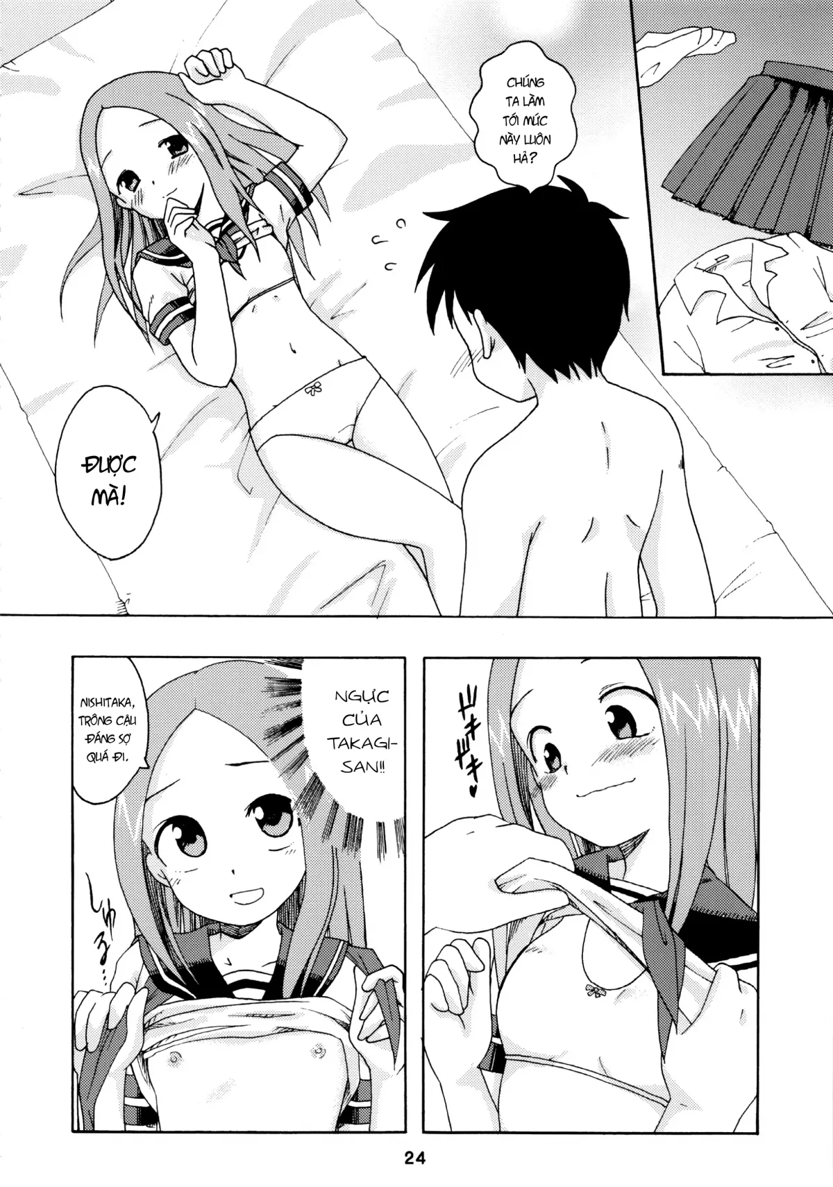 HentaiVN.net - Ảnh 24 - Karakaix 2 - Oneshot
