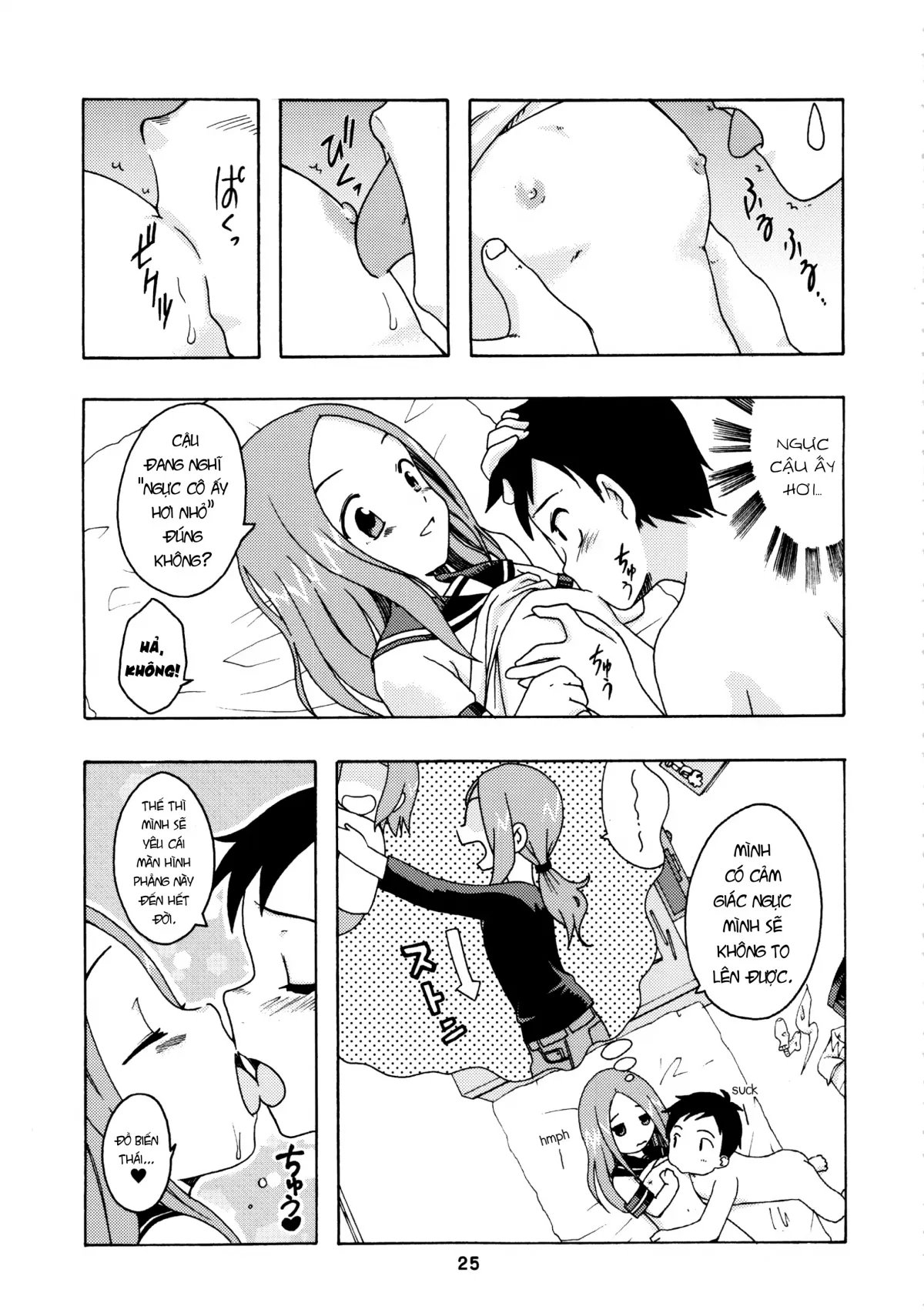 HentaiVN.net - Ảnh 25 - Karakaix 2 - Oneshot