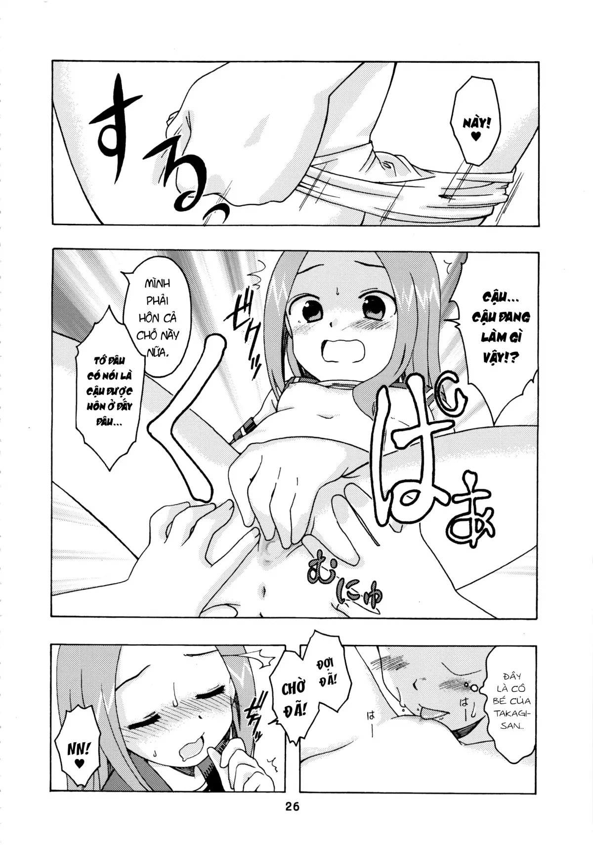 HentaiVN.net - Ảnh 26 - Karakaix 2 - Oneshot