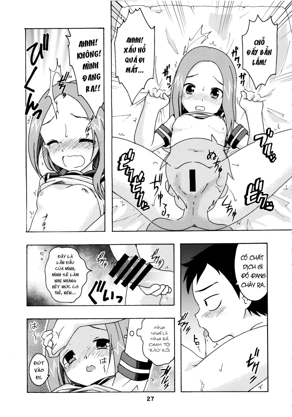 HentaiVN.net - Ảnh 27 - Karakaix 2 - Oneshot