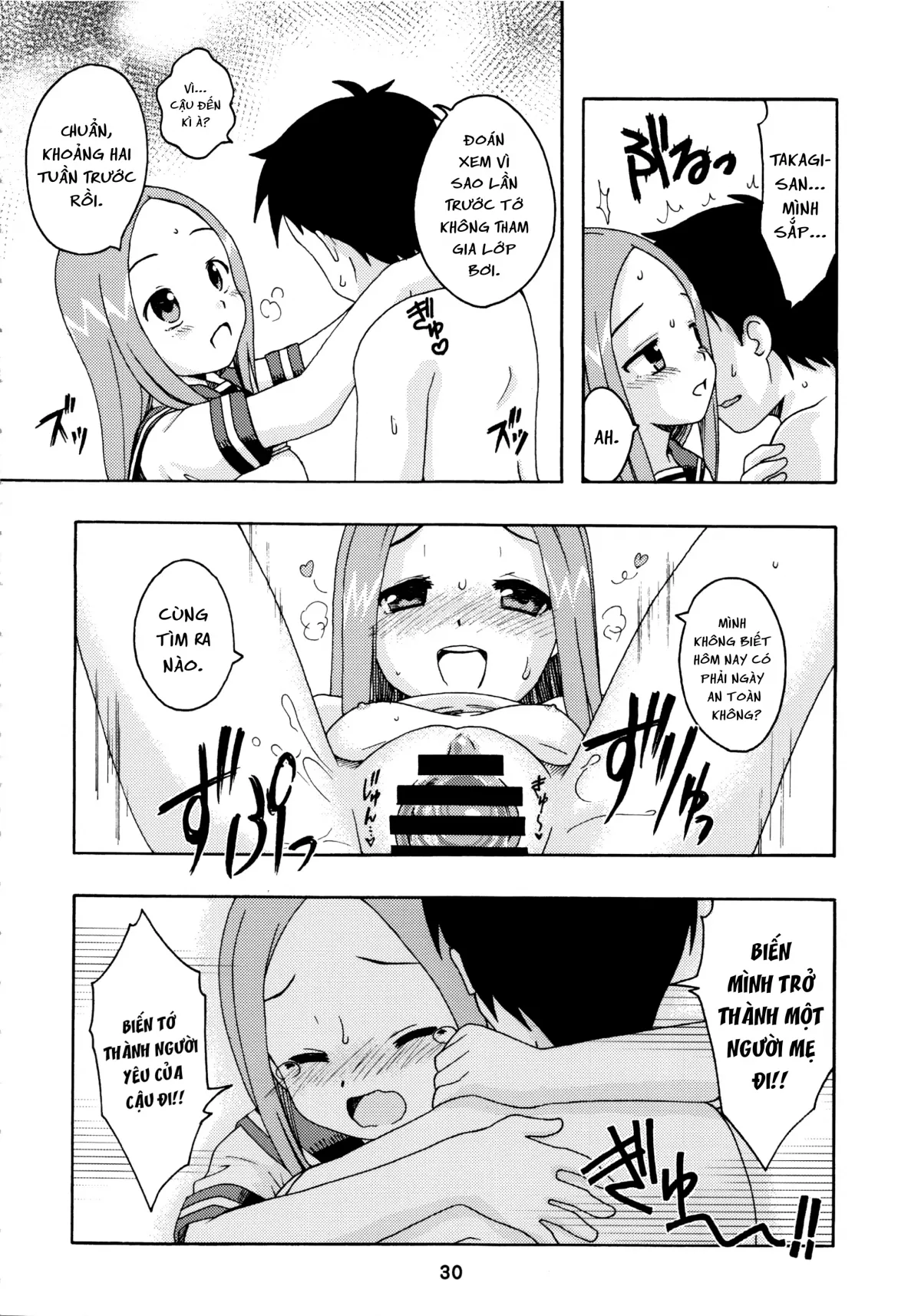 HentaiVN.net - Ảnh 30 - Karakaix 2 - Oneshot