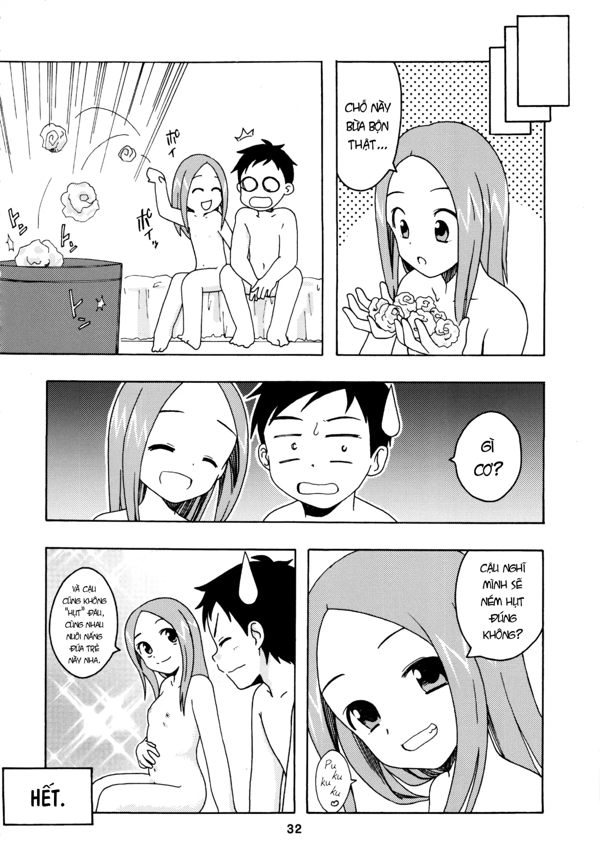 HentaiVN.net - Ảnh 32 - Karakaix 2 - Oneshot