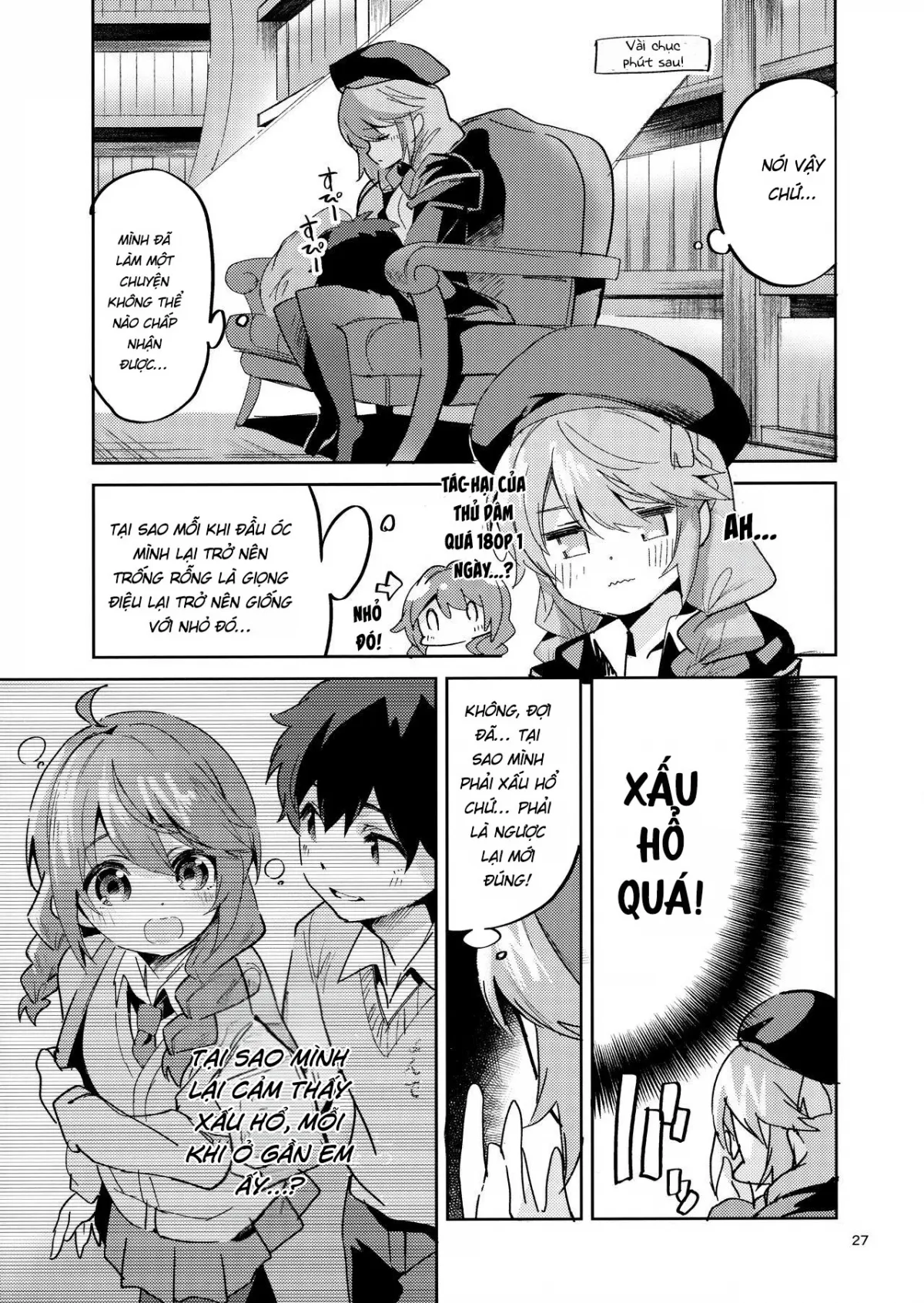 HentaiVN.net - Ảnh 25 - Định nghĩa về tuổi trẻ - Oneshot nứng