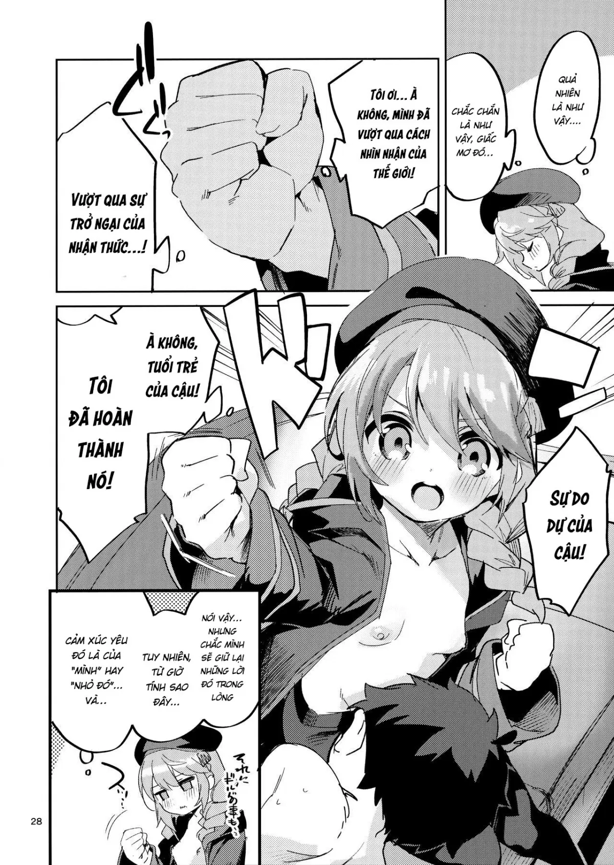 HentaiVN.net - Ảnh 26 - Định nghĩa về tuổi trẻ - Oneshot nứng