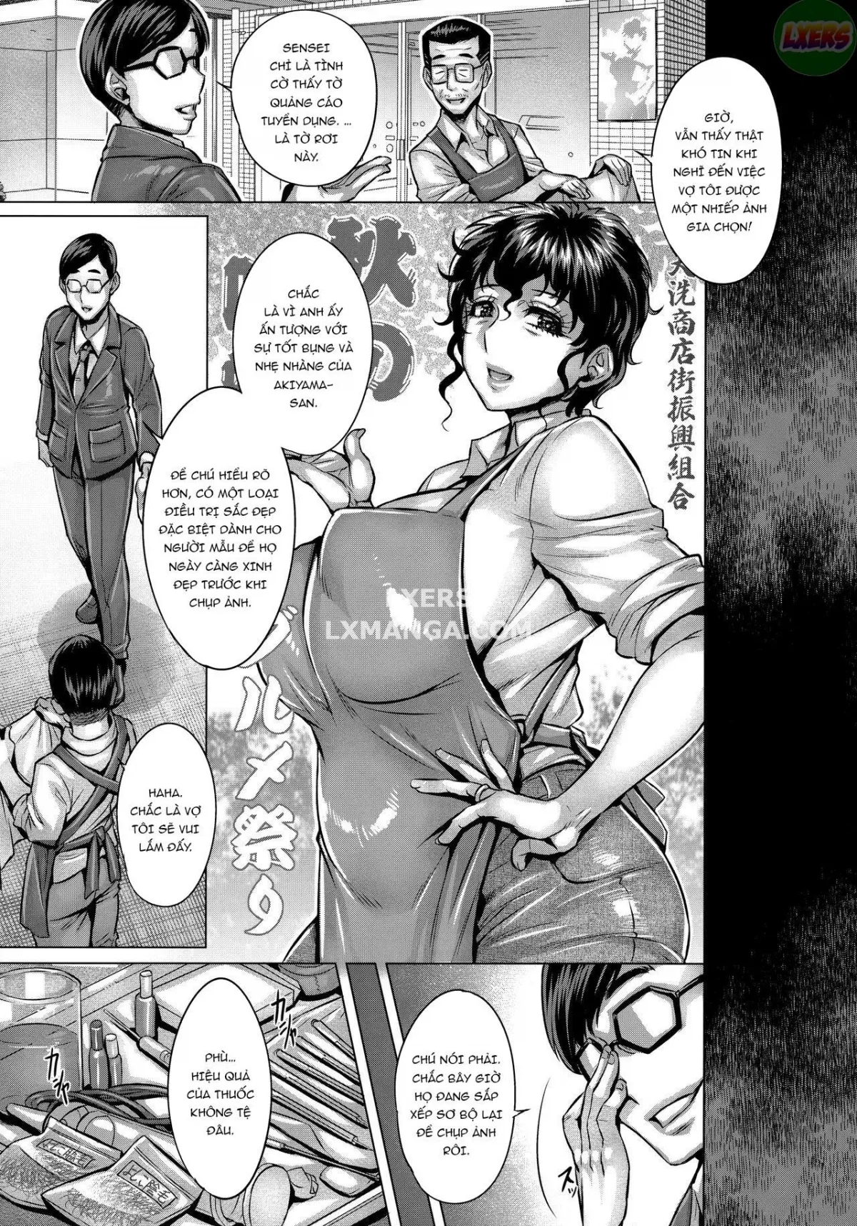 HentaiVN.net - Ảnh 19 - Sennou Sareta Iemoto-tachi no Zenra Inniku Satsueikai [The Mind Controlled Family Head's Fully Nude Photo Session] - Oneshot
