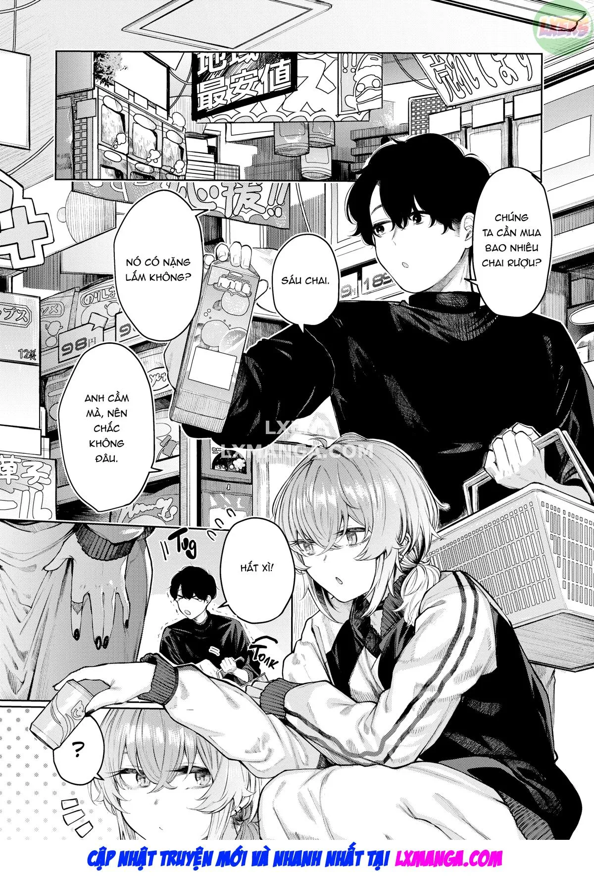 HentaiVN.net - Ảnh 5 - Lazy Cosplay Sex With My Delinquent Girlfriend - Oneshot