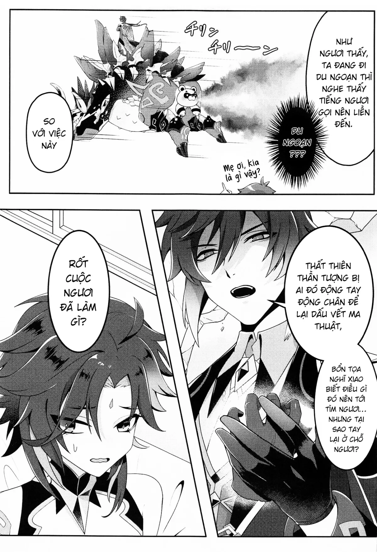 HentaiVN.net - Ảnh 11 - Oshiri ni Ireru to Kimochiyokute Tamaranai Bow tte nanda? (なぽ氏) [Bất kính tiên nhân] - Oneshot