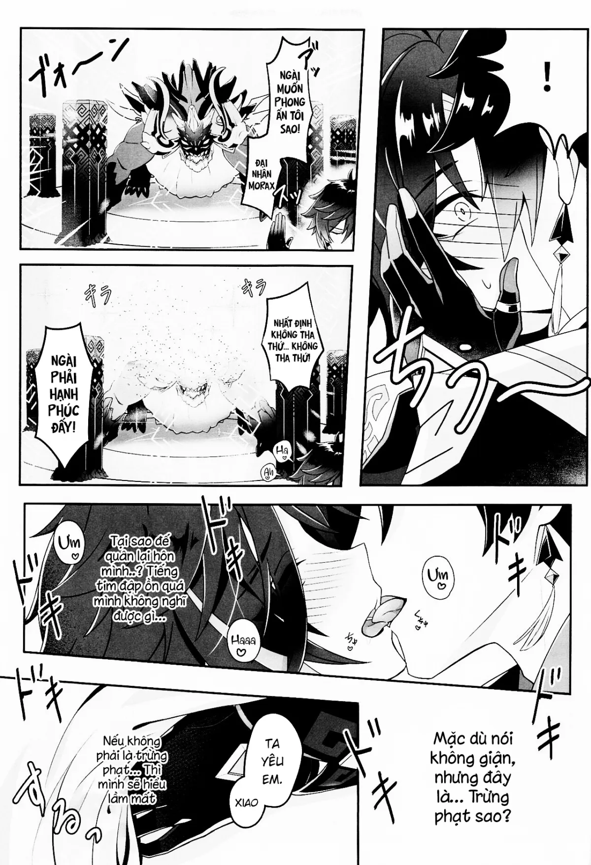 HentaiVN.net - Ảnh 13 - Oshiri ni Ireru to Kimochiyokute Tamaranai Bow tte nanda? (なぽ氏) [Bất kính tiên nhân] - Oneshot