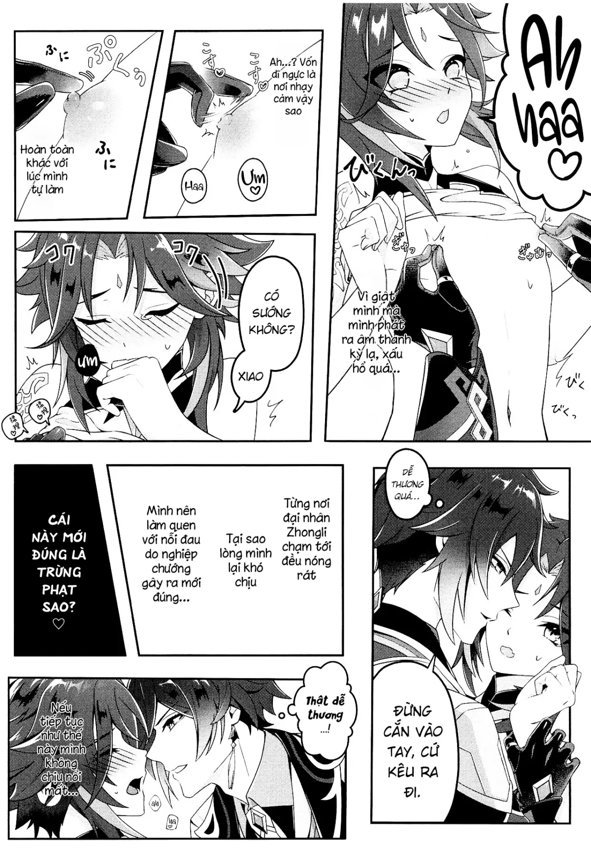 HentaiVN.net - Ảnh 14 - Oshiri ni Ireru to Kimochiyokute Tamaranai Bow tte nanda? (なぽ氏) [Bất kính tiên nhân] - Oneshot