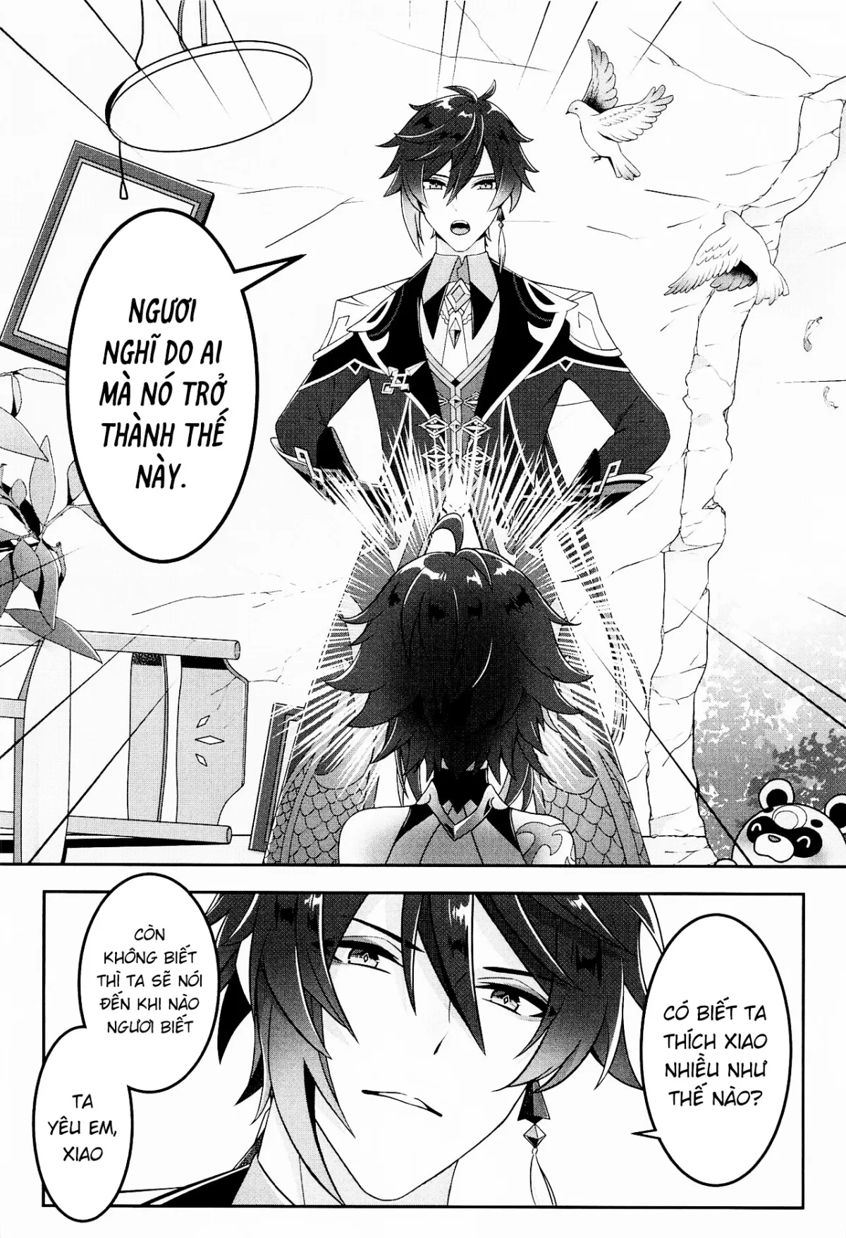HentaiVN.net - Ảnh 16 - Oshiri ni Ireru to Kimochiyokute Tamaranai Bow tte nanda? (なぽ氏) [Bất kính tiên nhân] - Oneshot