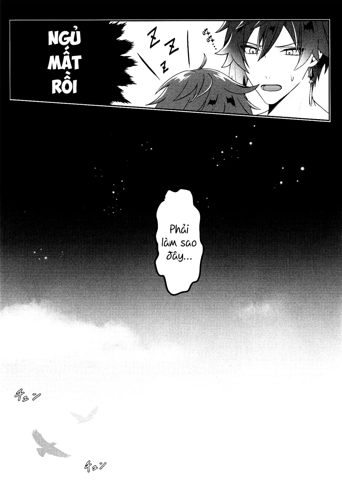 HentaiVN.net - Ảnh 20 - Oshiri ni Ireru to Kimochiyokute Tamaranai Bow tte nanda? (なぽ氏) [Bất kính tiên nhân] - Oneshot