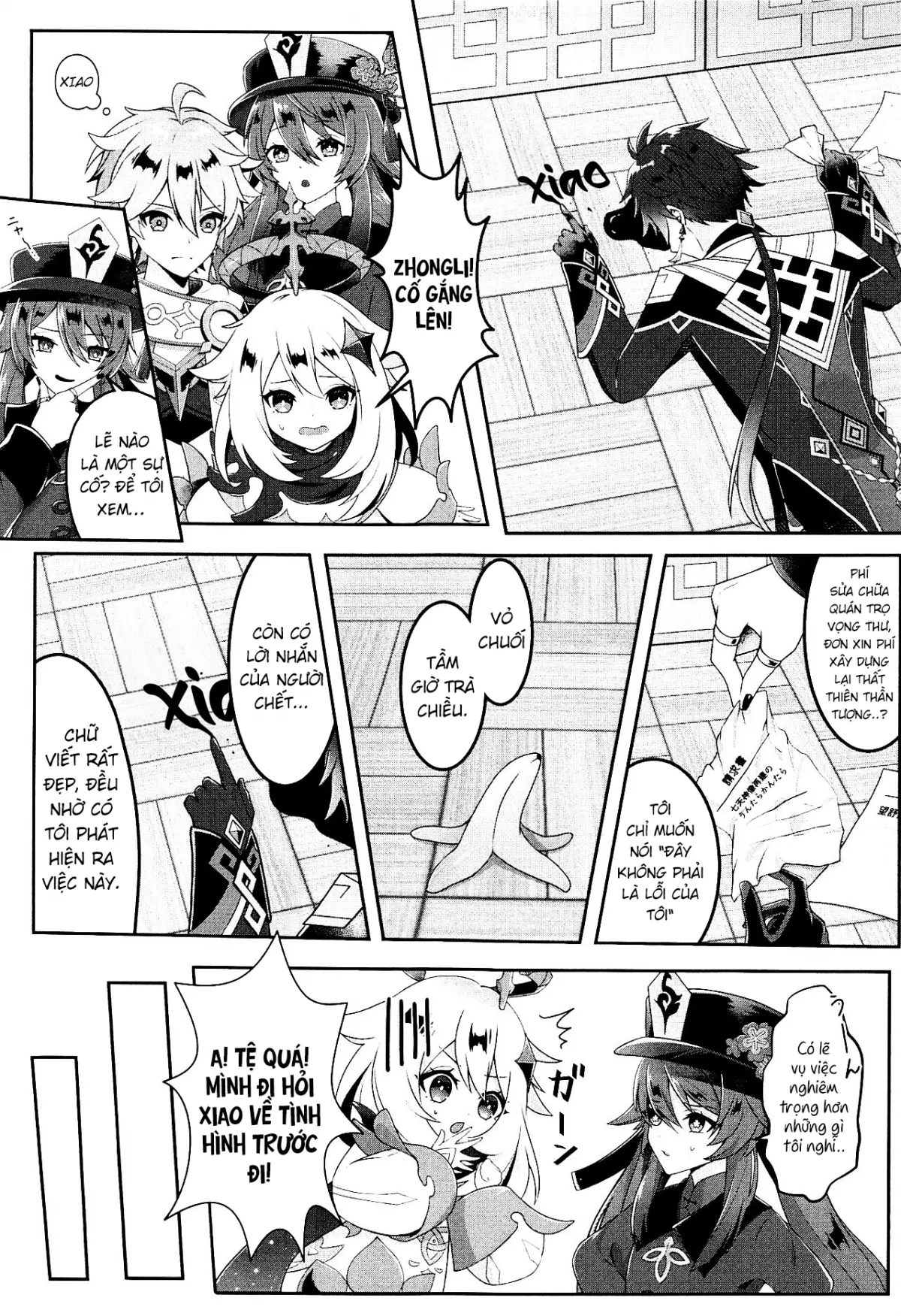 HentaiVN.net - Ảnh 21 - Oshiri ni Ireru to Kimochiyokute Tamaranai Bow tte nanda? (なぽ氏) [Bất kính tiên nhân] - Oneshot