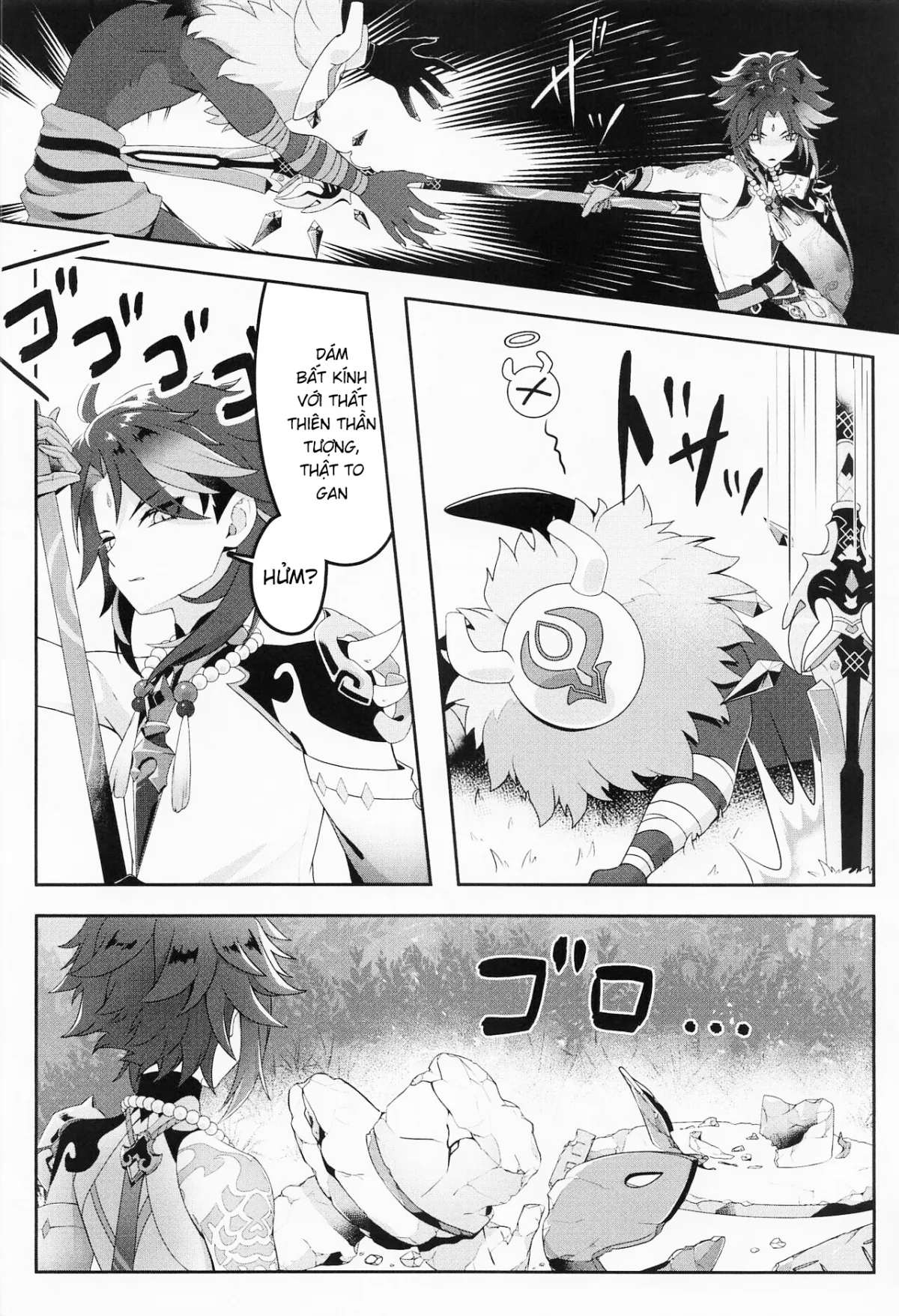 HentaiVN.net - Ảnh 6 - Oshiri ni Ireru to Kimochiyokute Tamaranai Bow tte nanda? (なぽ氏) [Bất kính tiên nhân] - Oneshot