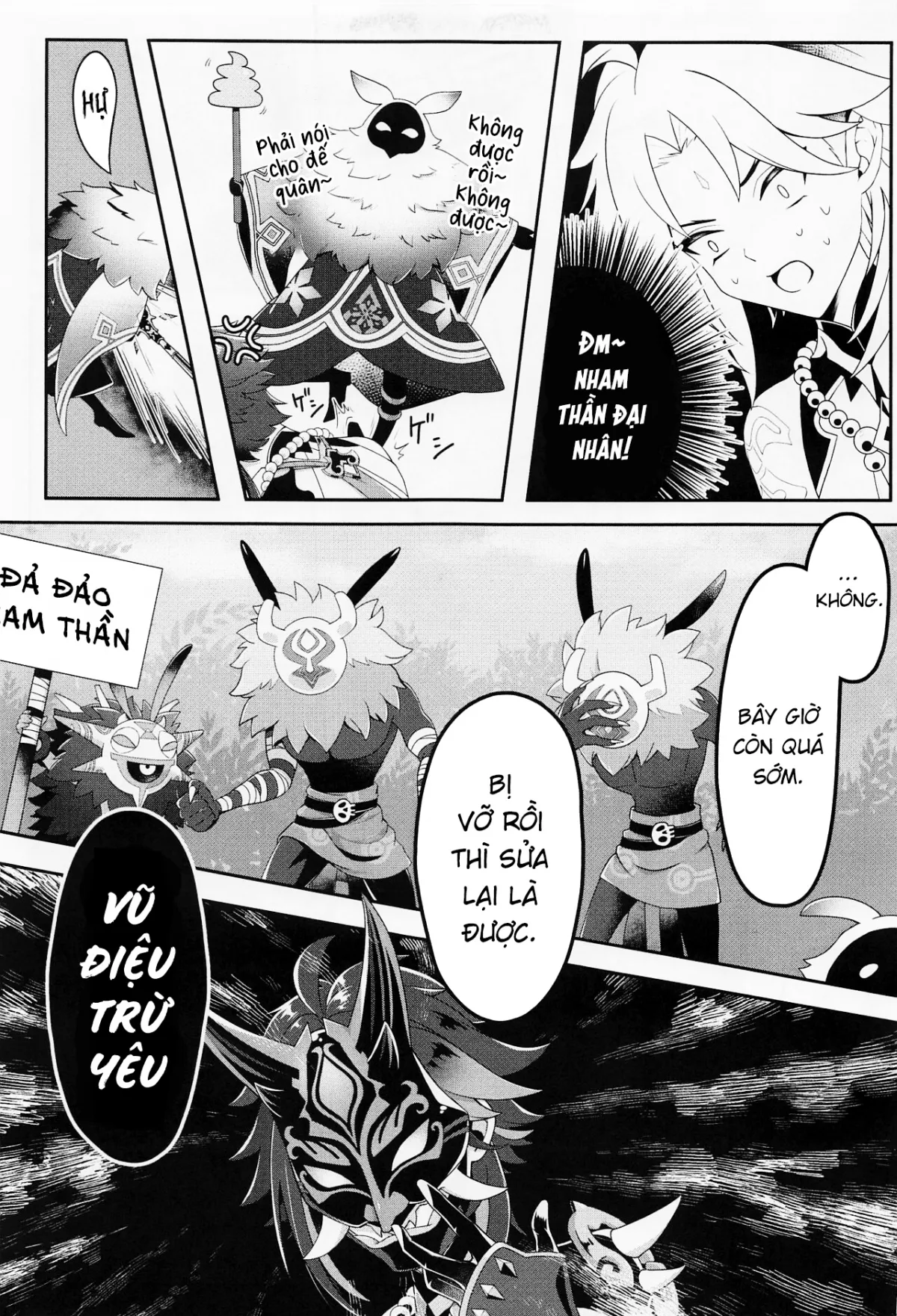 HentaiVN.net - Ảnh 7 - Oshiri ni Ireru to Kimochiyokute Tamaranai Bow tte nanda? (なぽ氏) [Bất kính tiên nhân] - Oneshot