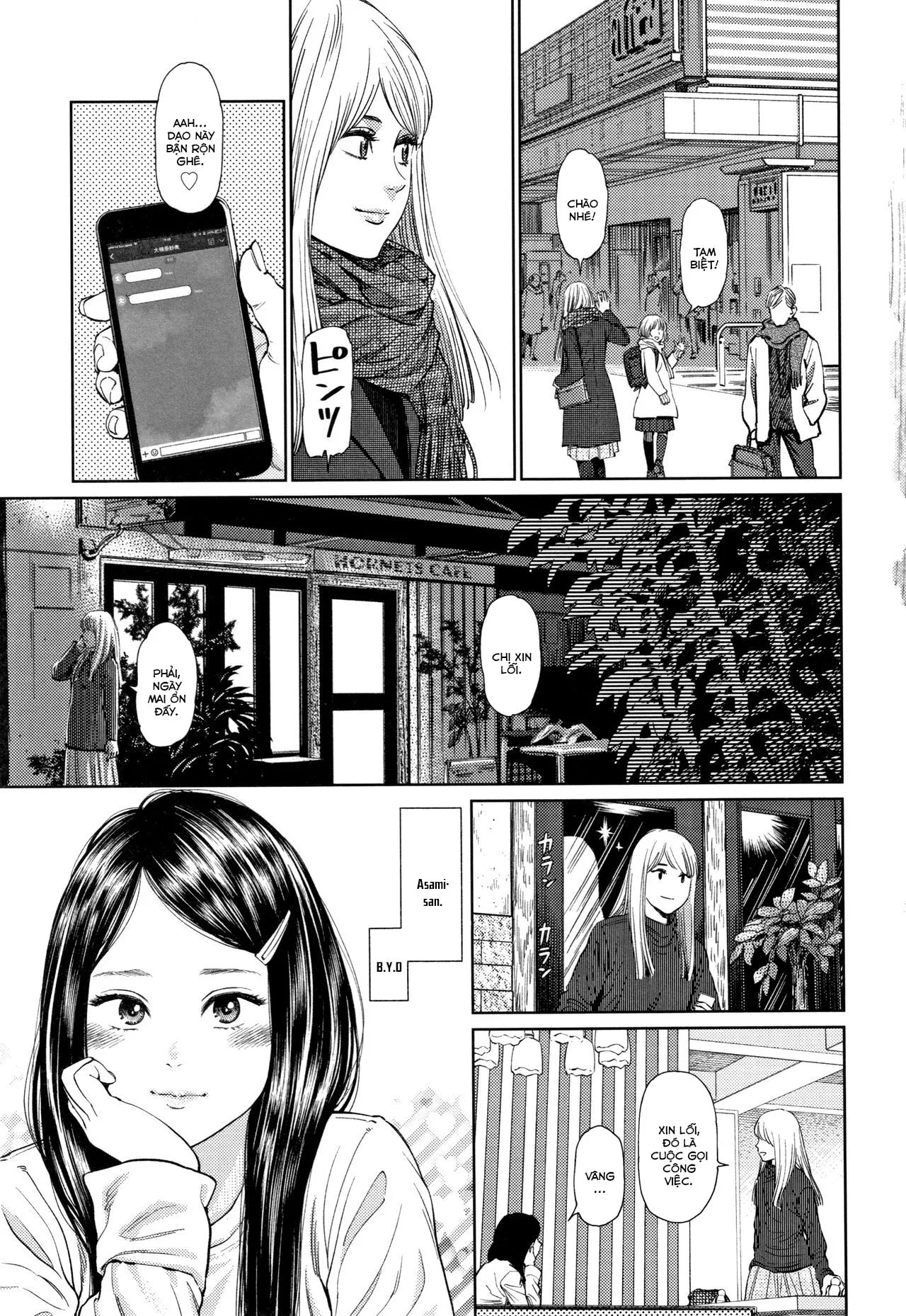 HentaiVN.net - Ảnh 7 - Chuyên gia tư vấn tâm lý cho gái nứng lồn [The Girllove Diary] - Chap 1