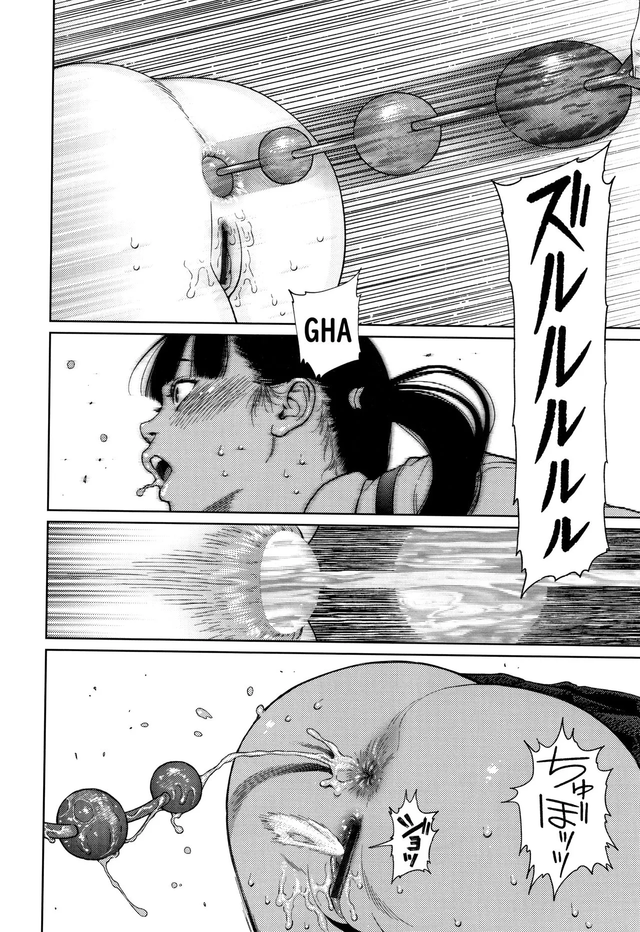 HentaiVN.net - Ảnh 10 - Chuyên gia tư vấn tâm lý cho gái nứng lồn [The Girllove Diary] - Chap 2: Cuồng si lỗ hậu!