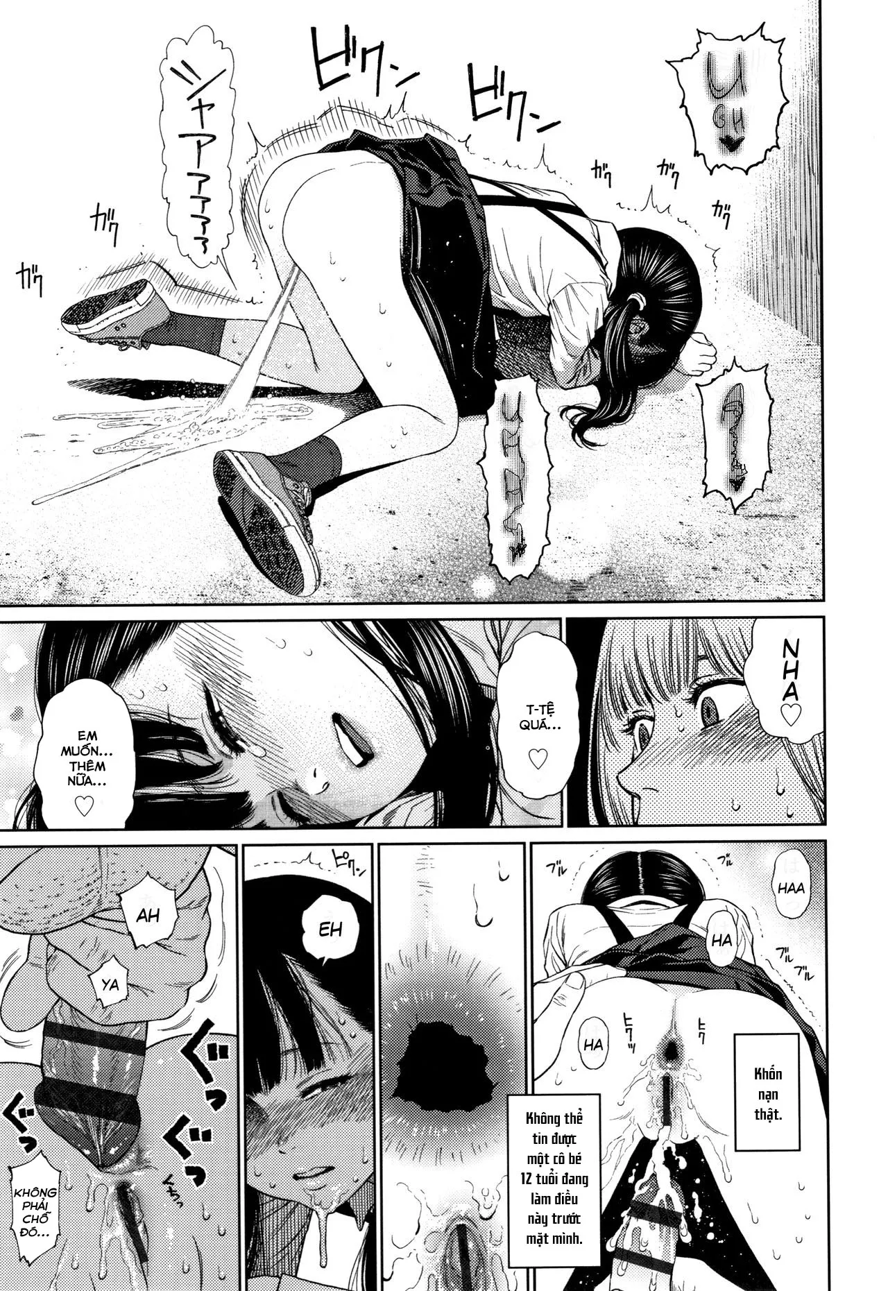 HentaiVN.net - Ảnh 11 - Chuyên gia tư vấn tâm lý cho gái nứng lồn [The Girllove Diary] - Chap 2: Cuồng si lỗ hậu!