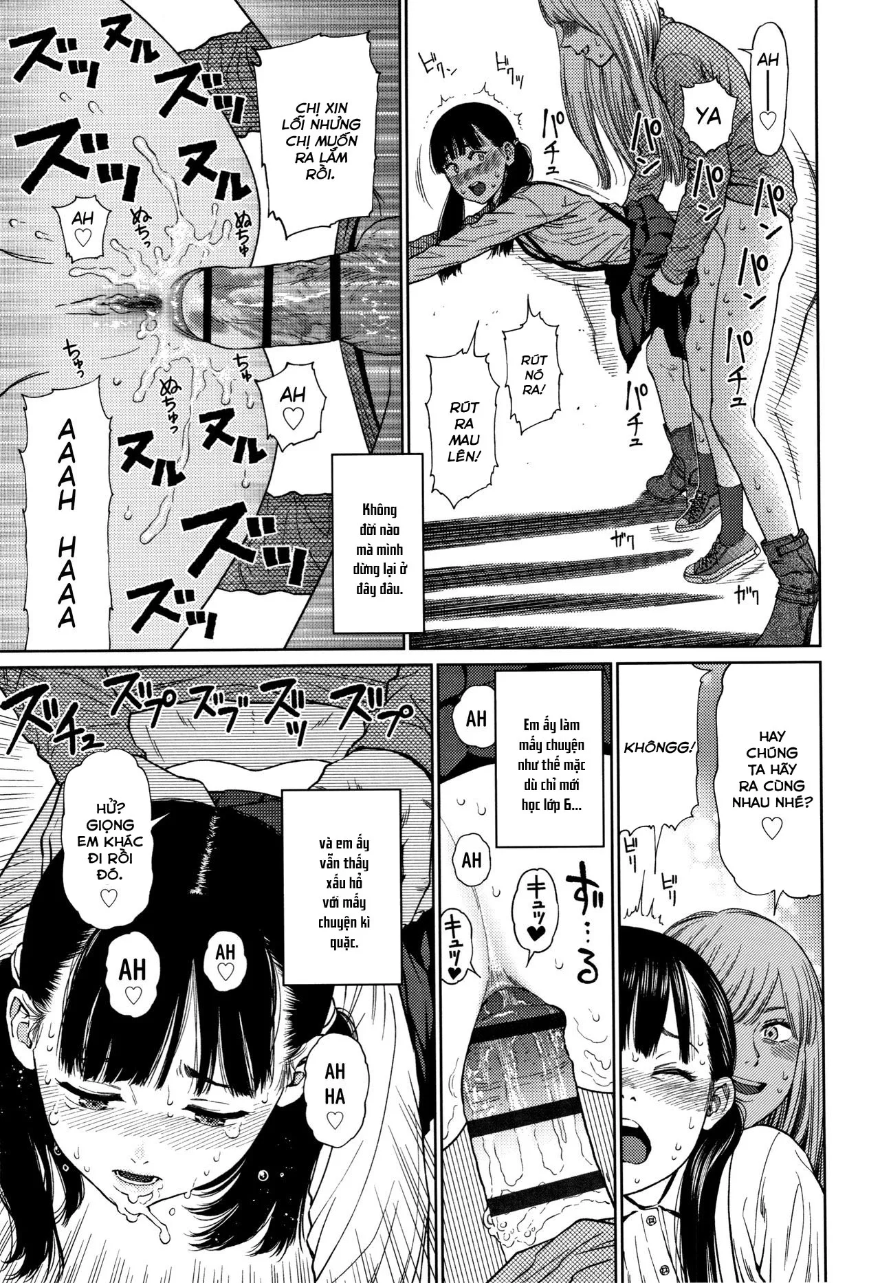 HentaiVN.net - Ảnh 13 - Chuyên gia tư vấn tâm lý cho gái nứng lồn [The Girllove Diary] - Chap 2: Cuồng si lỗ hậu!