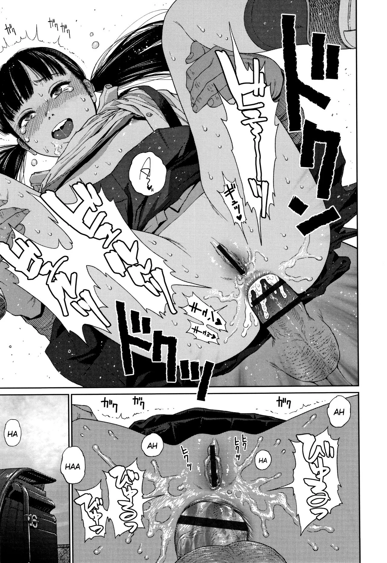 HentaiVN.net - Ảnh 21 - Chuyên gia tư vấn tâm lý cho gái nứng lồn [The Girllove Diary] - Chap 2: Cuồng si lỗ hậu!