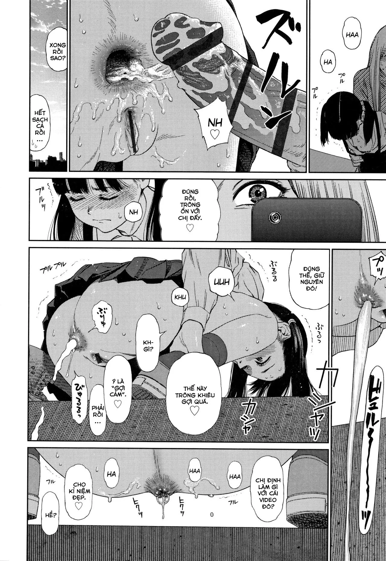HentaiVN.net - Ảnh 22 - Chuyên gia tư vấn tâm lý cho gái nứng lồn [The Girllove Diary] - Chap 2: Cuồng si lỗ hậu!