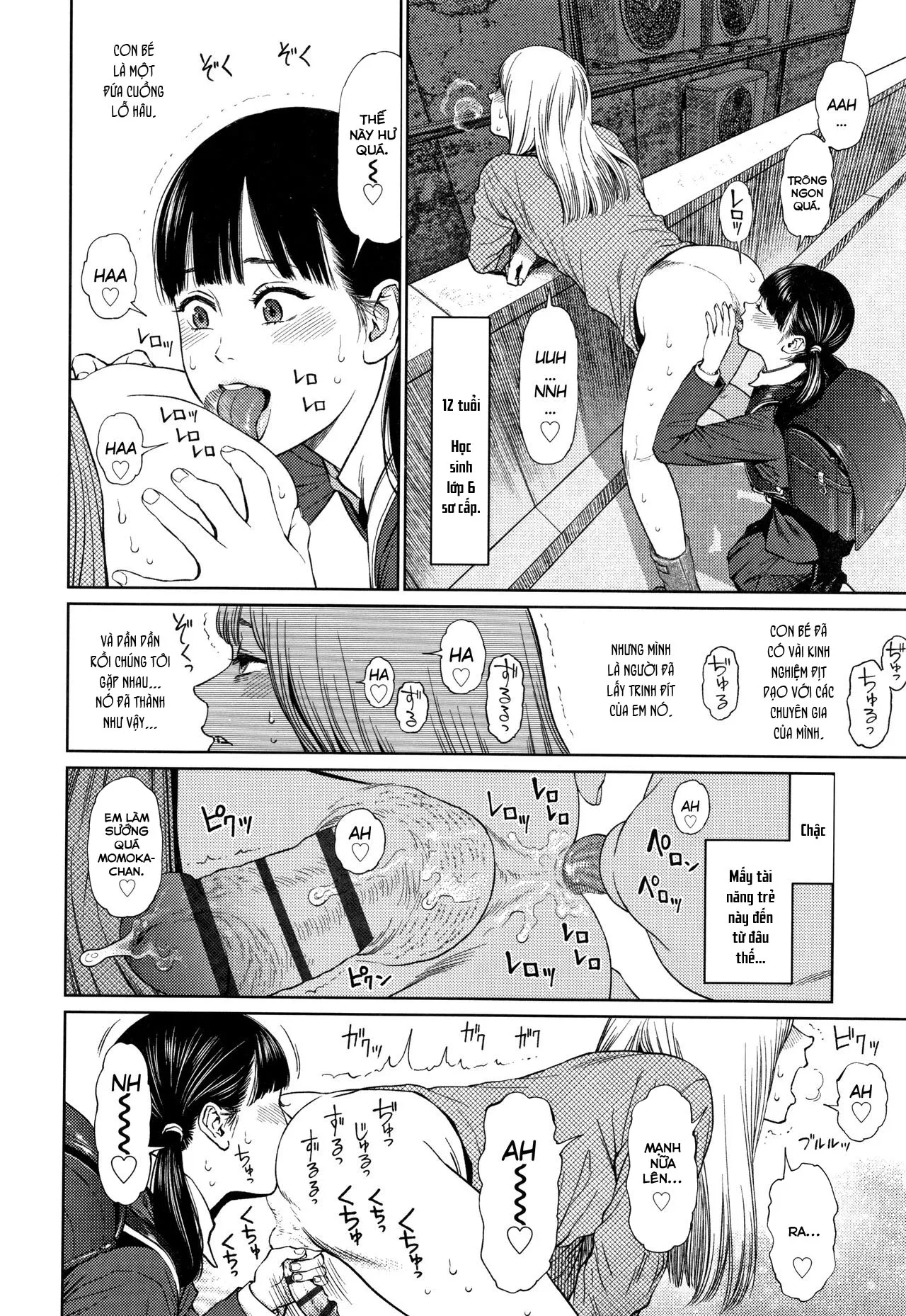 HentaiVN.net - Ảnh 6 - Chuyên gia tư vấn tâm lý cho gái nứng lồn [The Girllove Diary] - Chap 2: Cuồng si lỗ hậu!