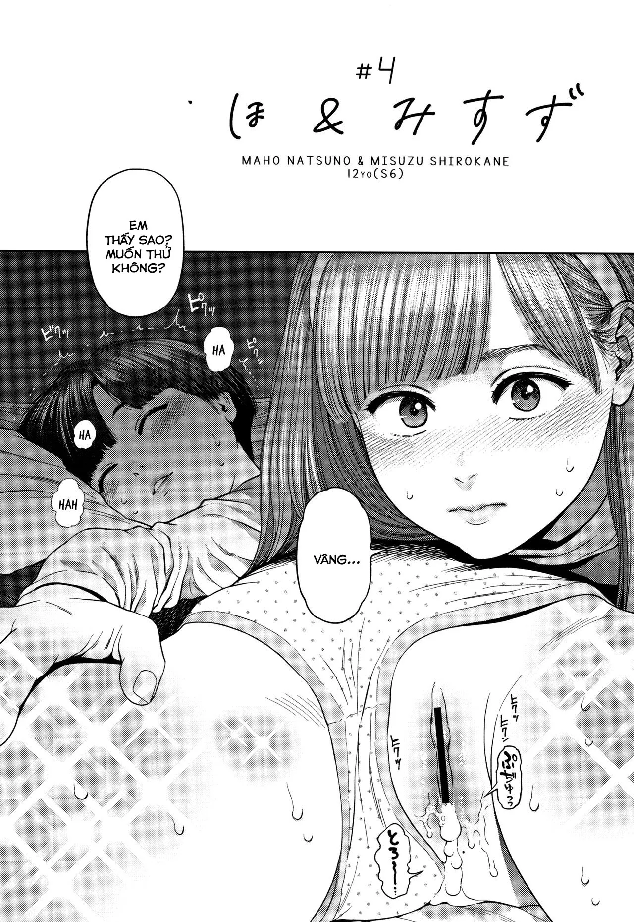 HentaiVN.net - Ảnh 5 - Chuyên gia tư vấn tâm lý cho gái nứng lồn [The Girllove Diary] - Chap 4: ThreeSome