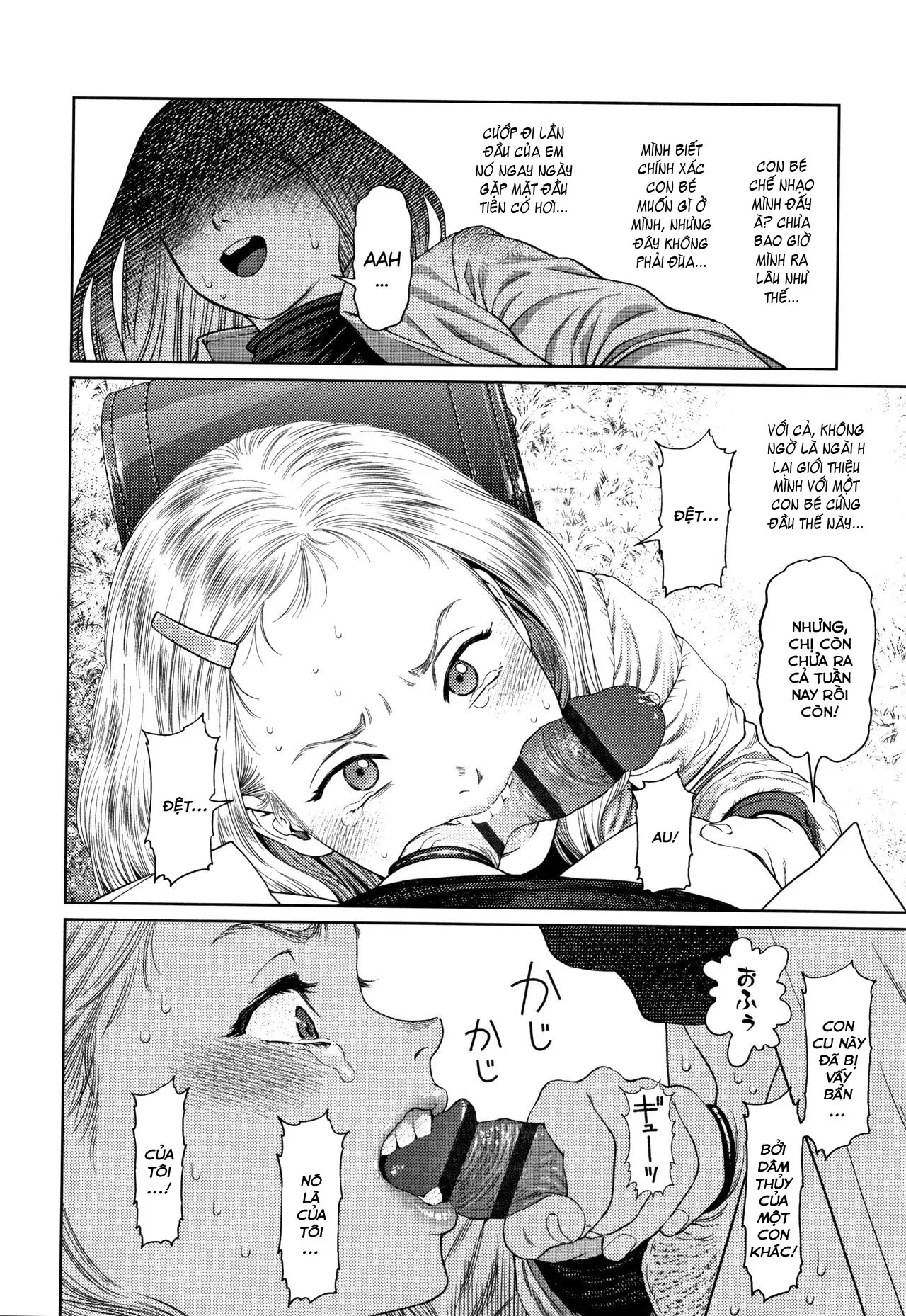 HentaiVN.net - Ảnh 12 - Chuyên gia tư vấn tâm lý cho gái nứng lồn [The Girllove Diary] - Chapter 5: Loli tây