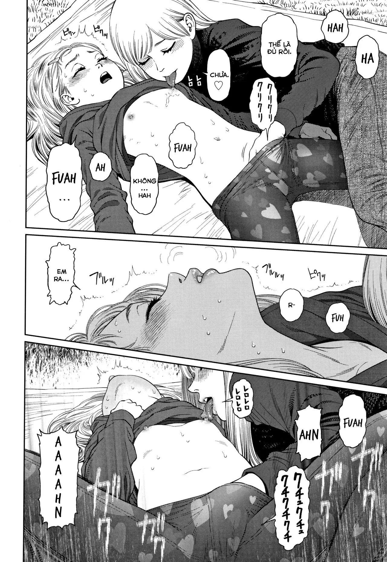HentaiVN.net - Ảnh 16 - Chuyên gia tư vấn tâm lý cho gái nứng lồn [The Girllove Diary] - Chapter 5: Loli tây