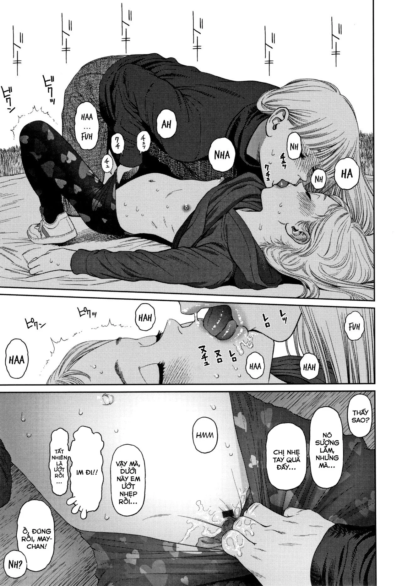 HentaiVN.net - Ảnh 17 - Chuyên gia tư vấn tâm lý cho gái nứng lồn [The Girllove Diary] - Chapter 5: Loli tây