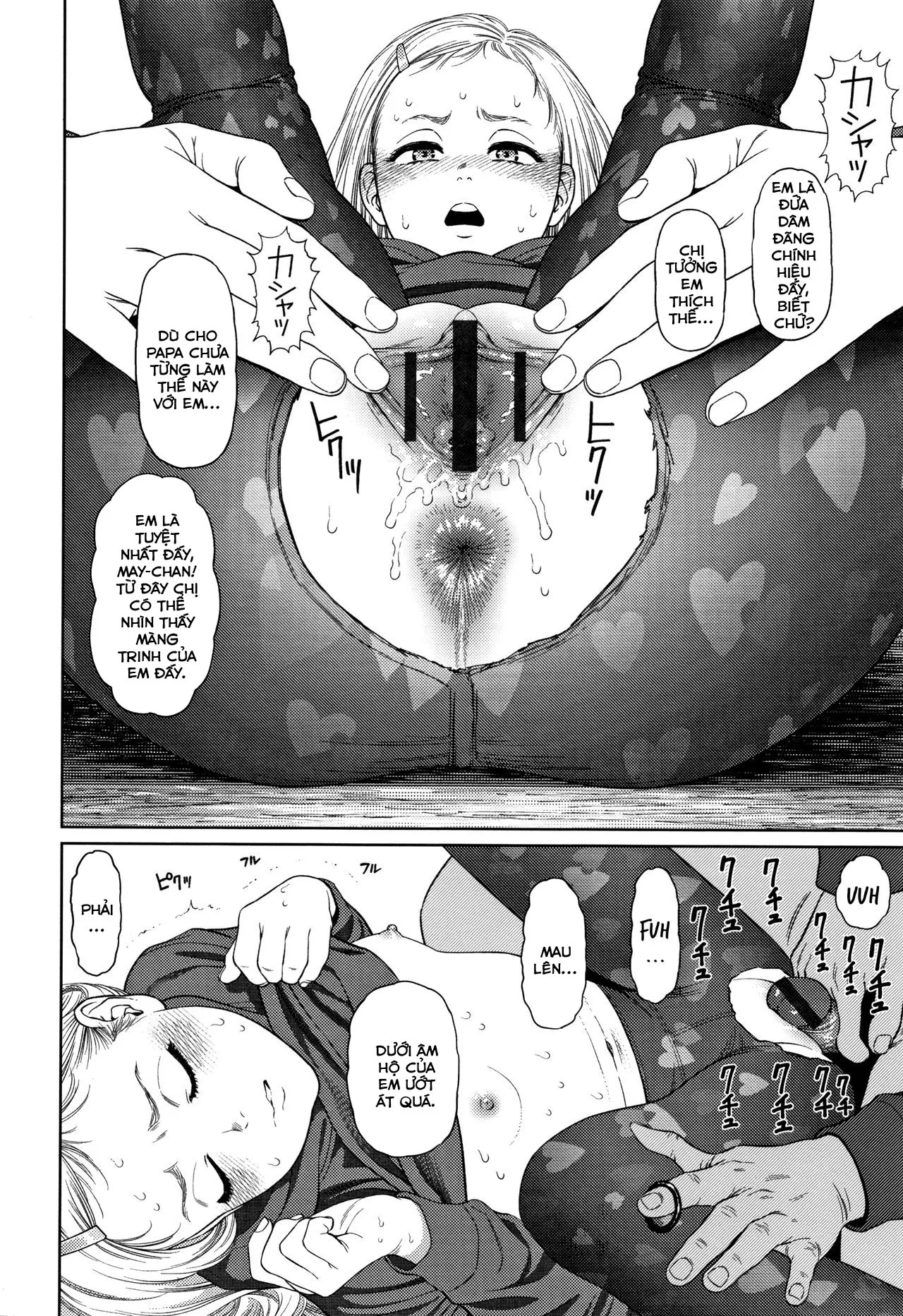 HentaiVN.net - Ảnh 18 - Chuyên gia tư vấn tâm lý cho gái nứng lồn [The Girllove Diary] - Chapter 5: Loli tây