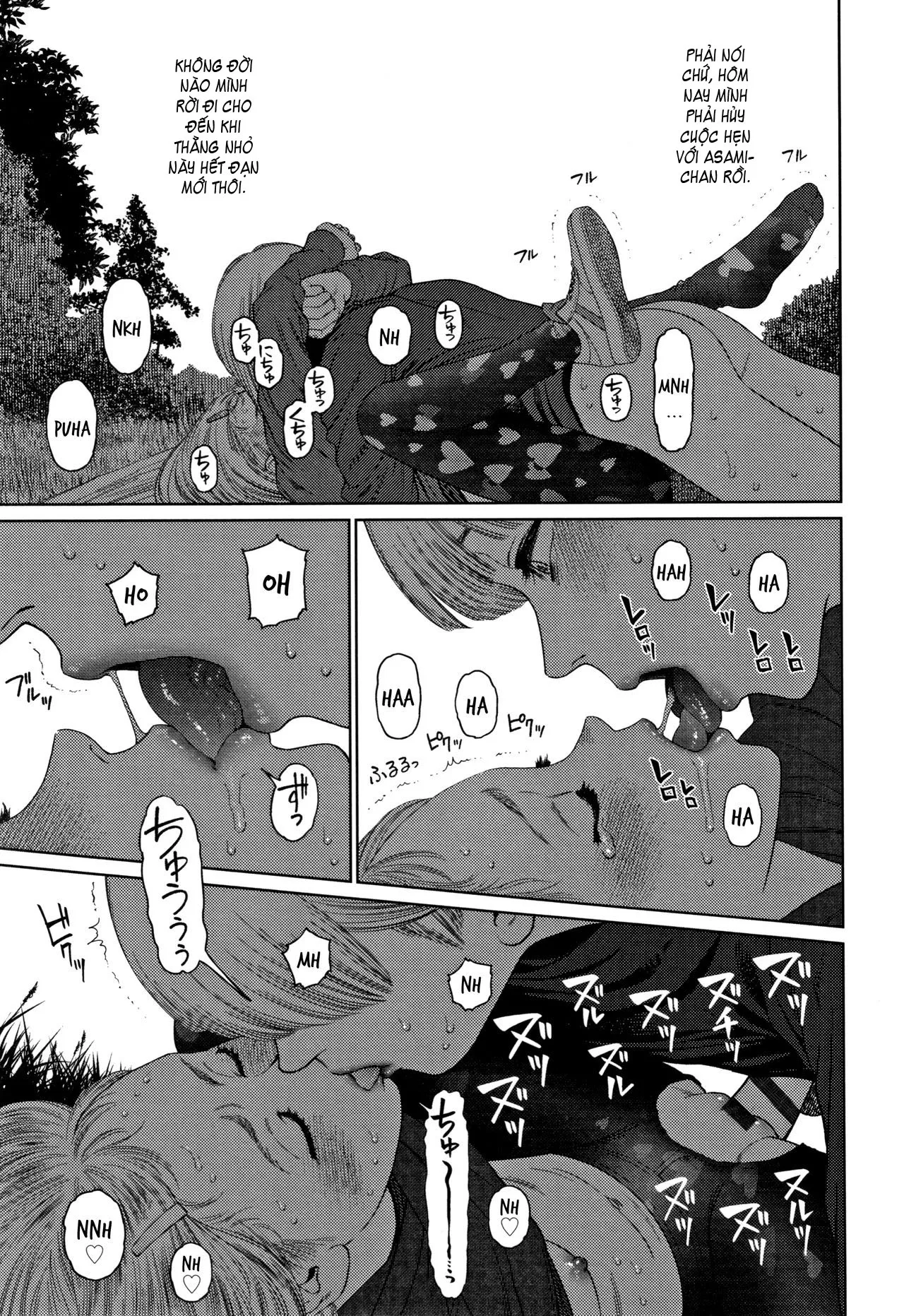 HentaiVN.net - Ảnh 25 - Chuyên gia tư vấn tâm lý cho gái nứng lồn [The Girllove Diary] - Chapter 5: Loli tây