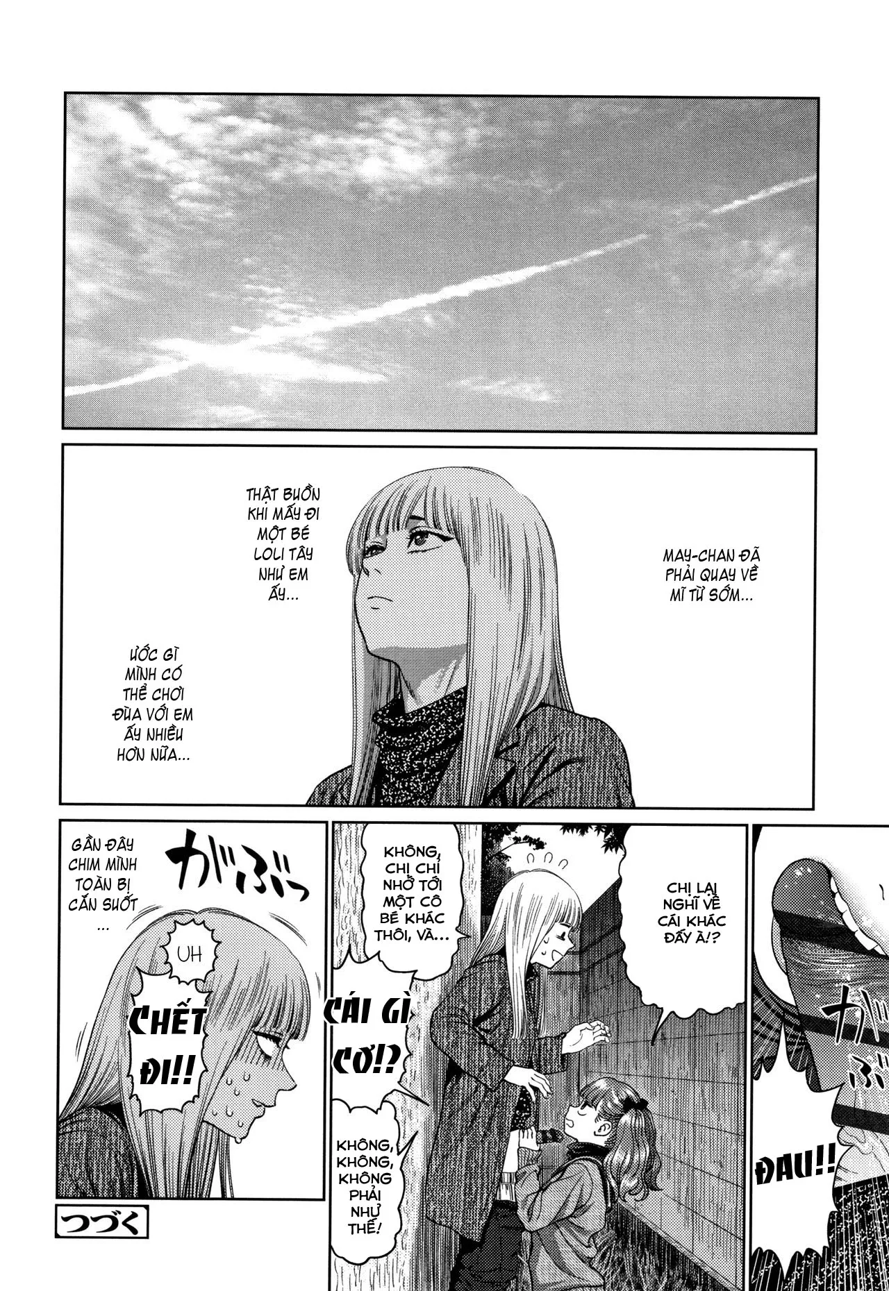 HentaiVN.net - Ảnh 30 - Chuyên gia tư vấn tâm lý cho gái nứng lồn [The Girllove Diary] - Chapter 5: Loli tây