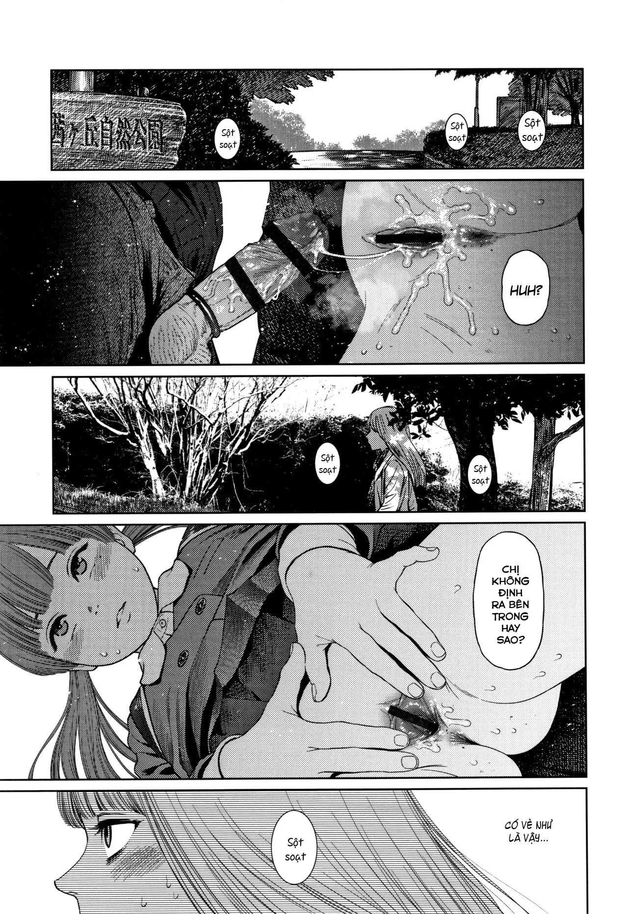 HentaiVN.net - Ảnh 5 - Chuyên gia tư vấn tâm lý cho gái nứng lồn [The Girllove Diary] - Chapter 5: Loli tây