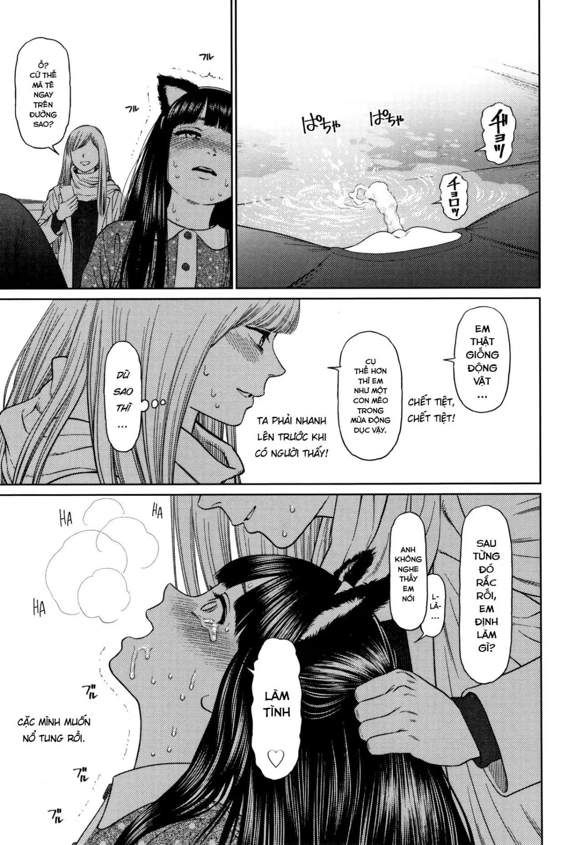 HentaiVN.net - Ảnh 18 - Chuyên gia tư vấn tâm lý cho gái nứng lồn [The Girllove Diary] - Chap 6