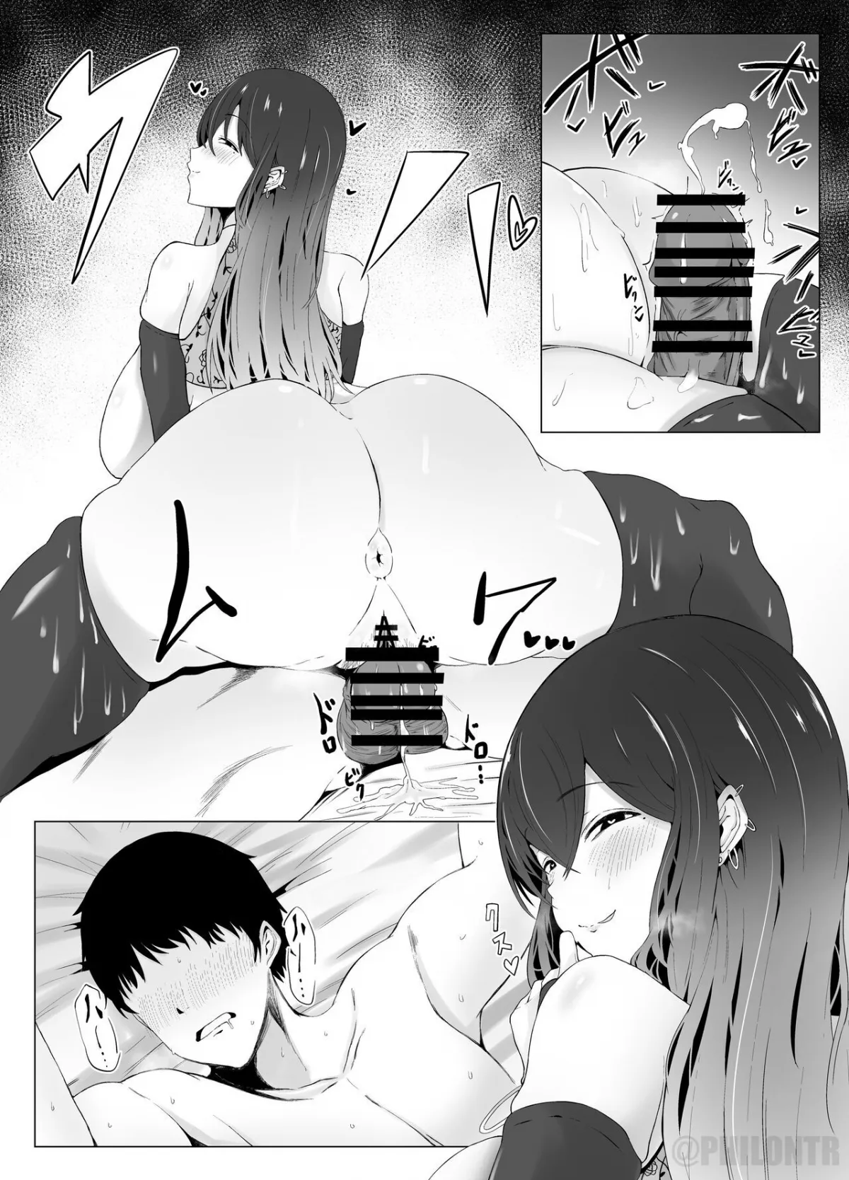 HentaiVN.net - Ảnh 18 - Botebara Shoufu Club [Preggo Belly Whore Club] - Oneshot