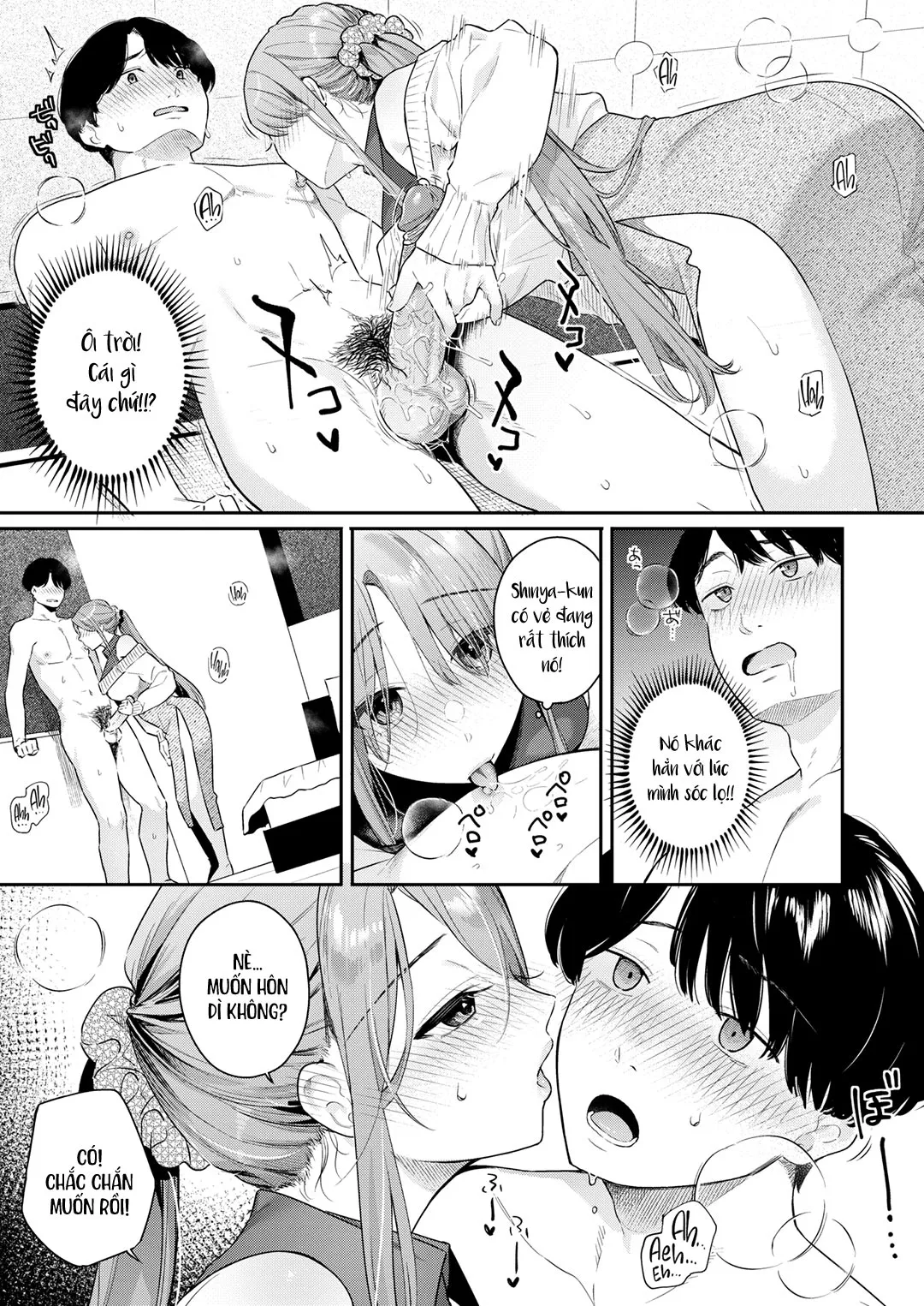 HentaiVN.net - Ảnh 12 - Tôi muốn có mẹ đường! - Chap 1 ~Lesson 1~