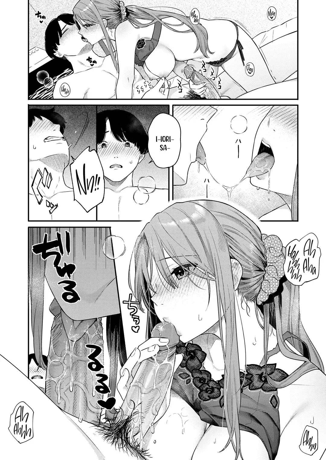 HentaiVN.net - Ảnh 15 - Tôi muốn có mẹ đường! - Chap 1 ~Lesson 1~