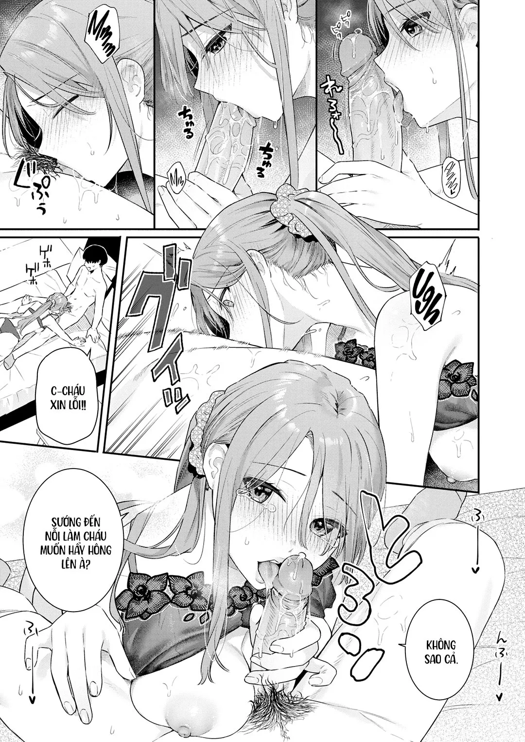 HentaiVN.net - Ảnh 16 - Tôi muốn có mẹ đường! - Chap 1 ~Lesson 1~