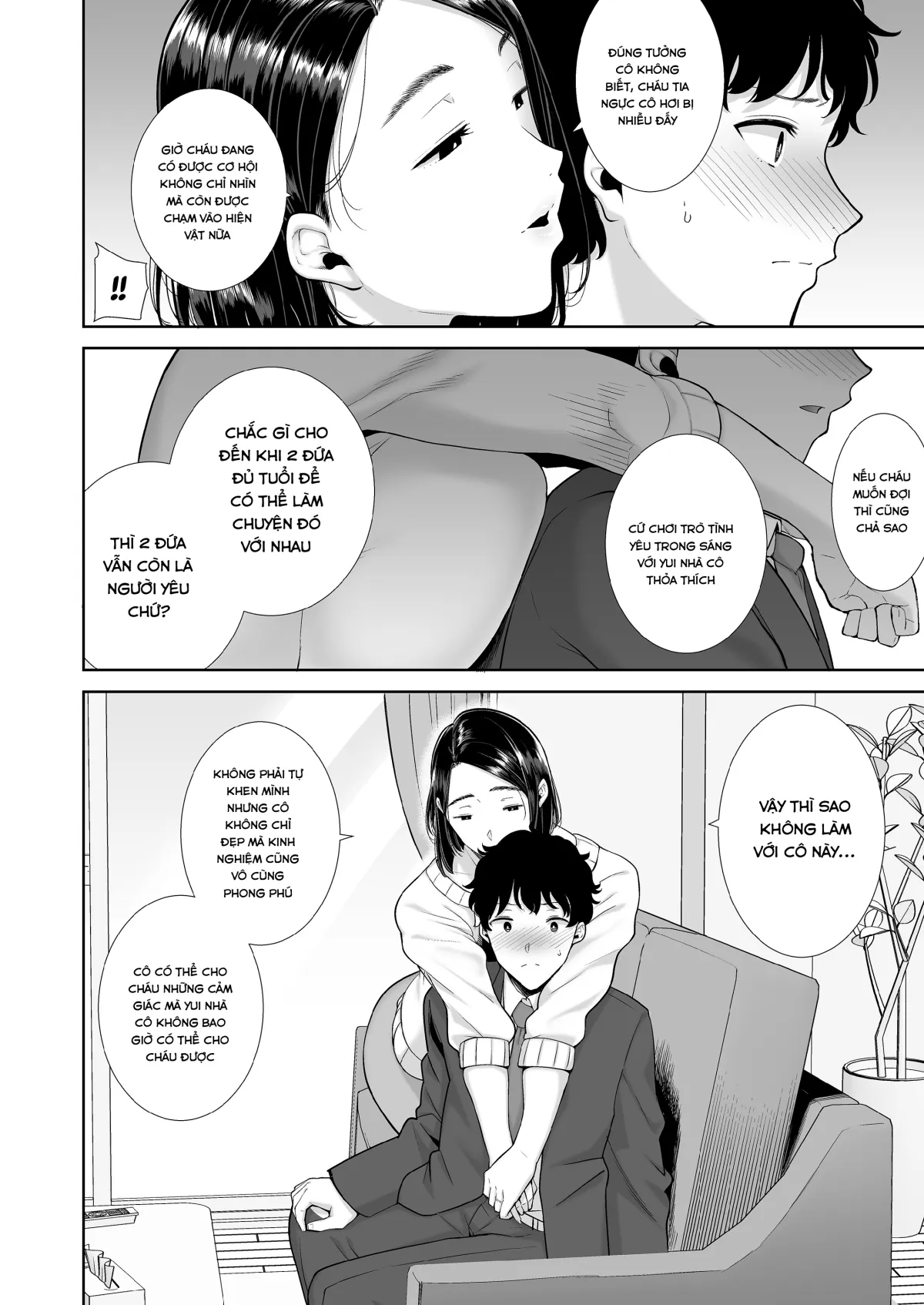 HentaiVN.net - Ảnh 18 - Bị mẹ bạn gái thịt - Chap 1