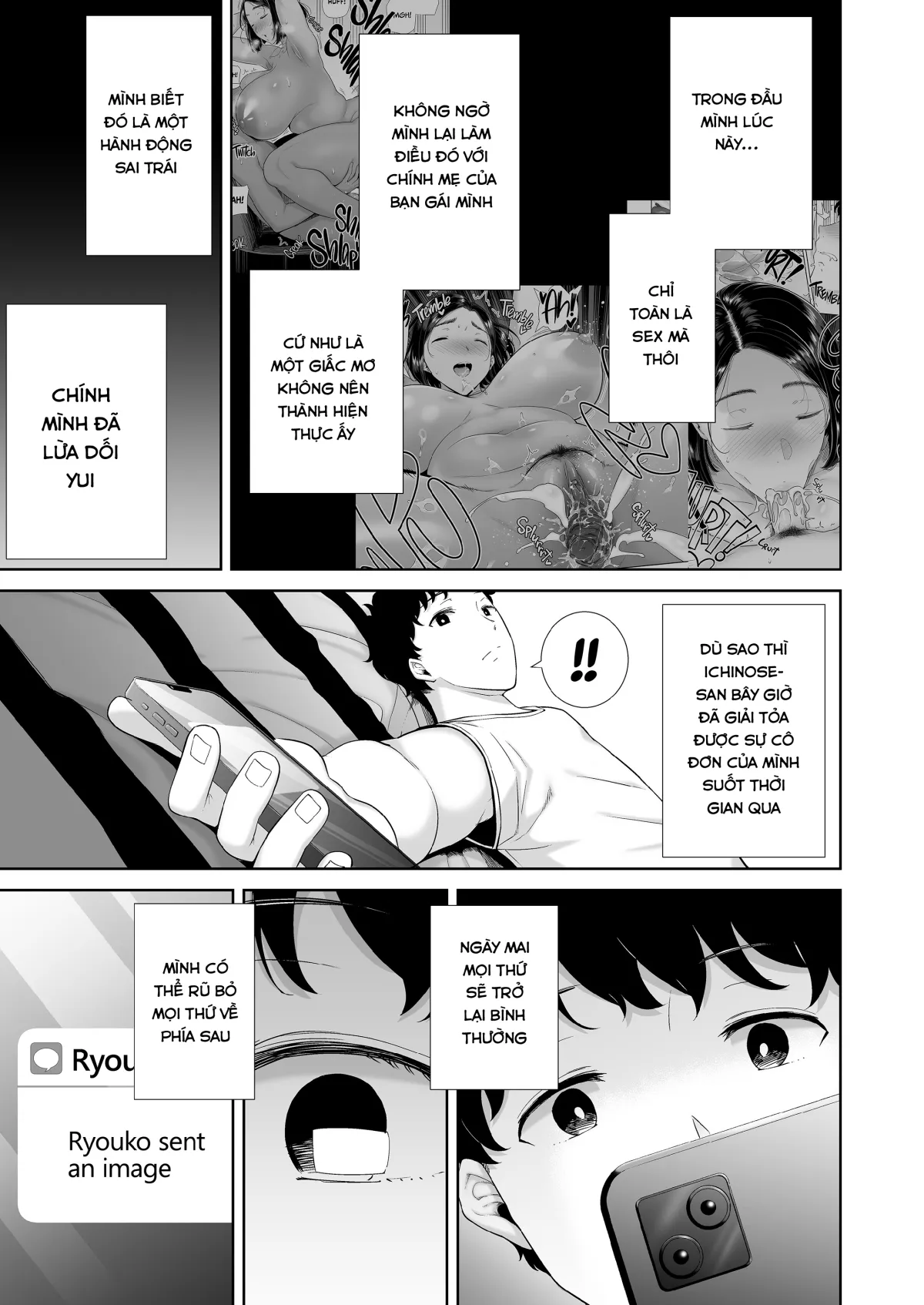 HentaiVN.net - Ảnh 71 - Bị mẹ bạn gái thịt - Chap 1