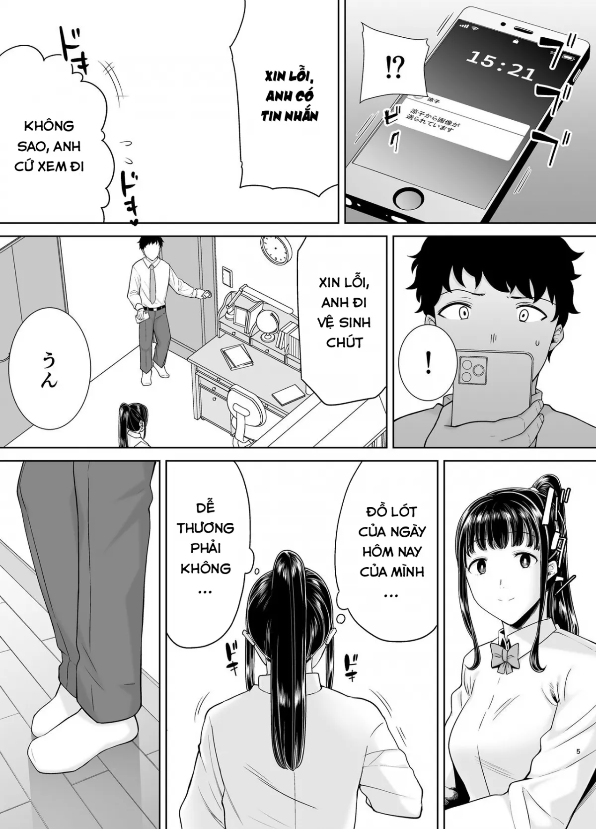 HentaiVN.net - Ảnh 3 - Bị mẹ bạn gái thịt - Chap 2