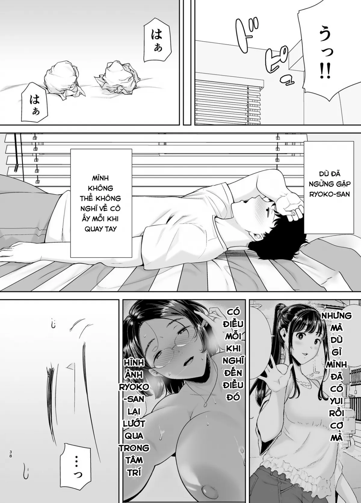 HentaiVN.net - Ảnh 36 - Bị mẹ bạn gái thịt - Chap 2