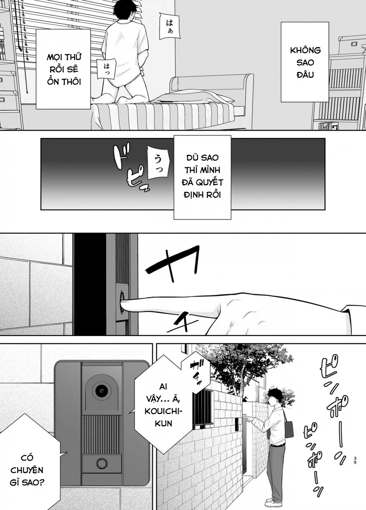 HentaiVN.net - Ảnh 37 - Bị mẹ bạn gái thịt - Chap 2