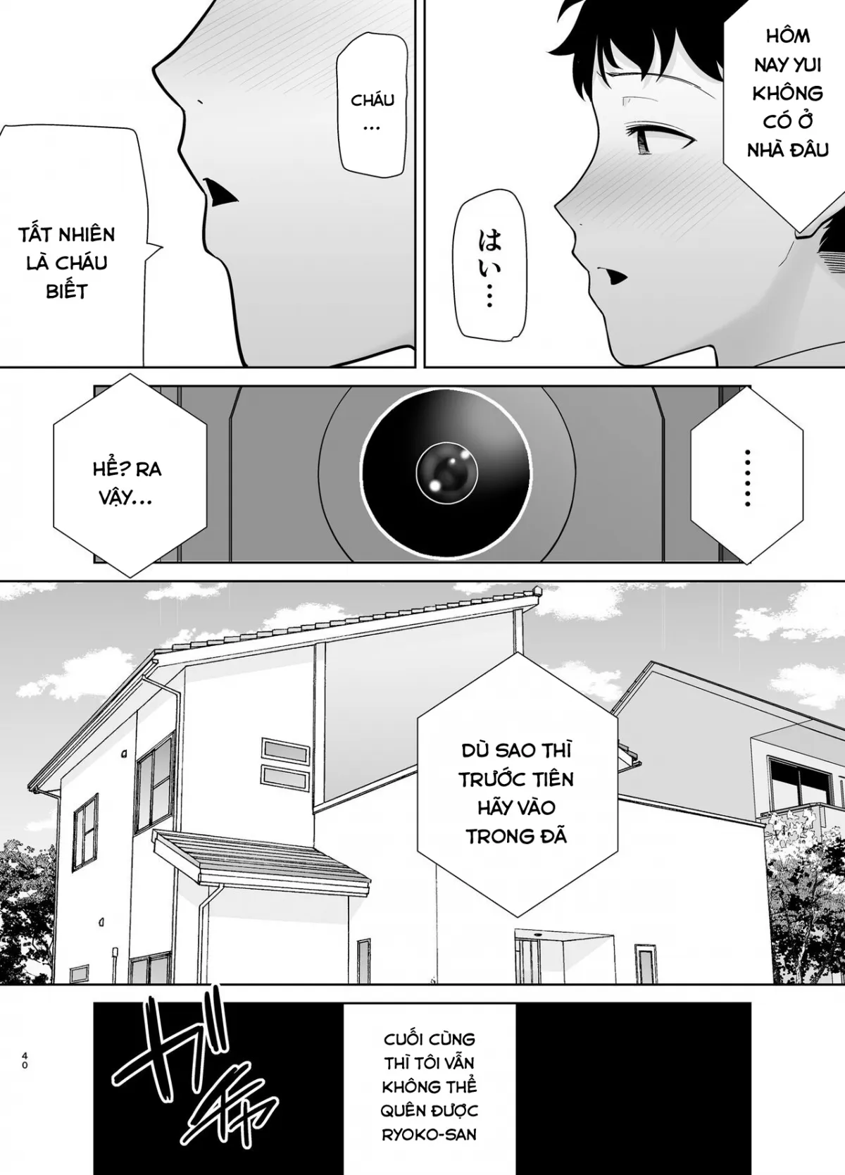 HentaiVN.net - Ảnh 38 - Bị mẹ bạn gái thịt - Chap 2