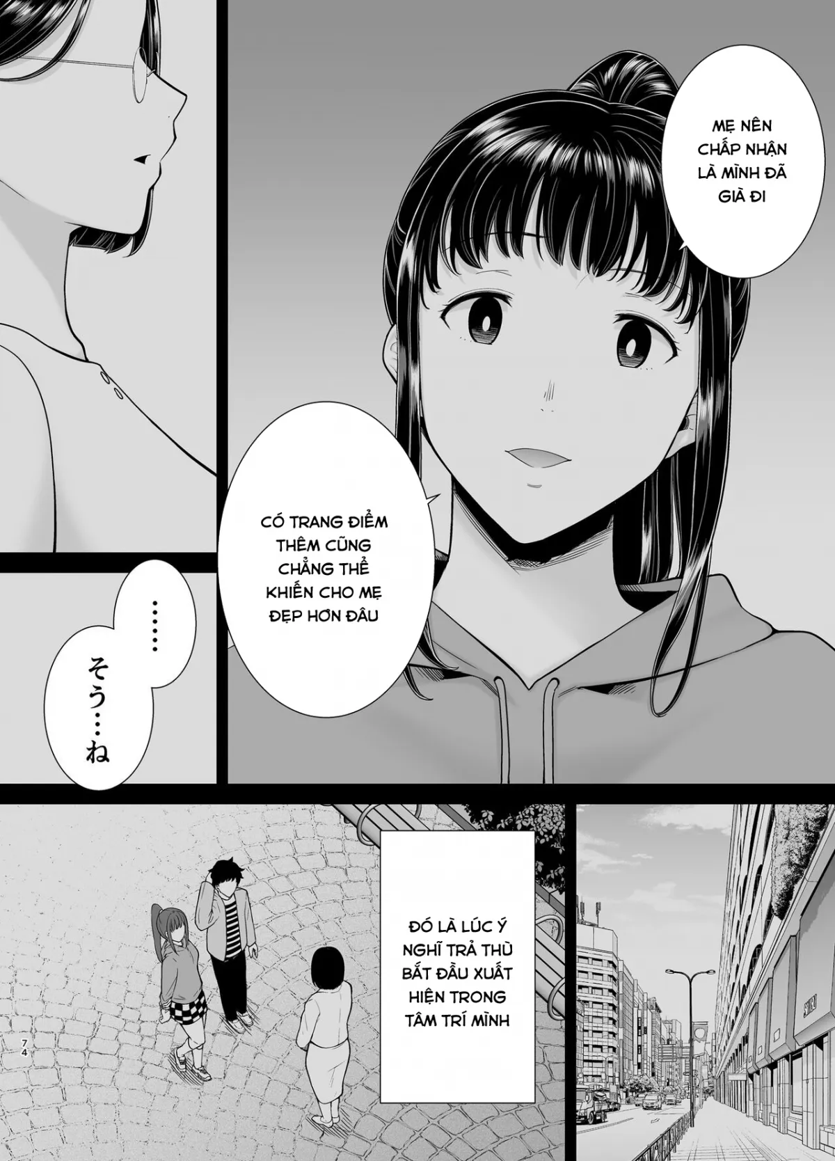 HentaiVN.net - Ảnh 72 - Bị mẹ bạn gái thịt - Chap 2