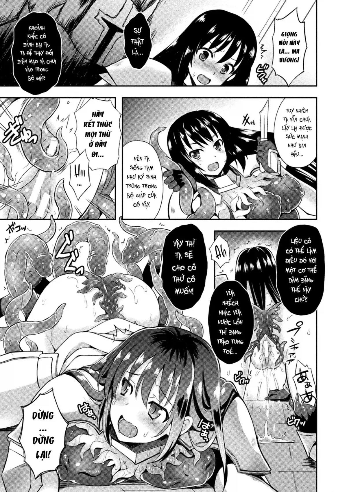 HentaiVN.net - Ảnh 15 - Nữ dũng giả Erina ~Dục vọng vặn vẹo sau bộ giáp~ [女勇者エリナ ~鎧の奥で蠢く欲望~] - Oneshot
