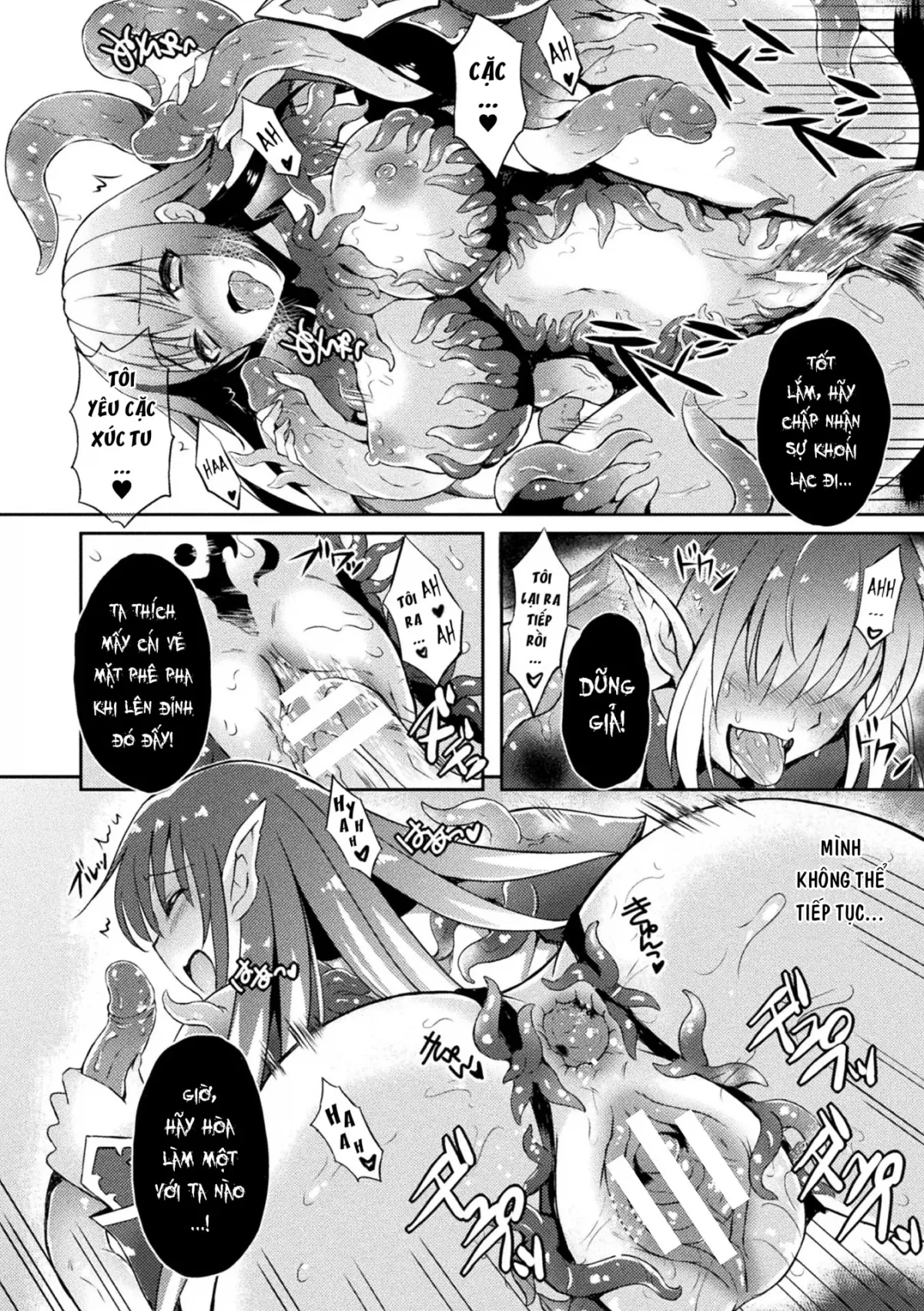 HentaiVN.net - Ảnh 22 - Nữ dũng giả Erina ~Dục vọng vặn vẹo sau bộ giáp~ [女勇者エリナ ~鎧の奥で蠢く欲望~] - Oneshot