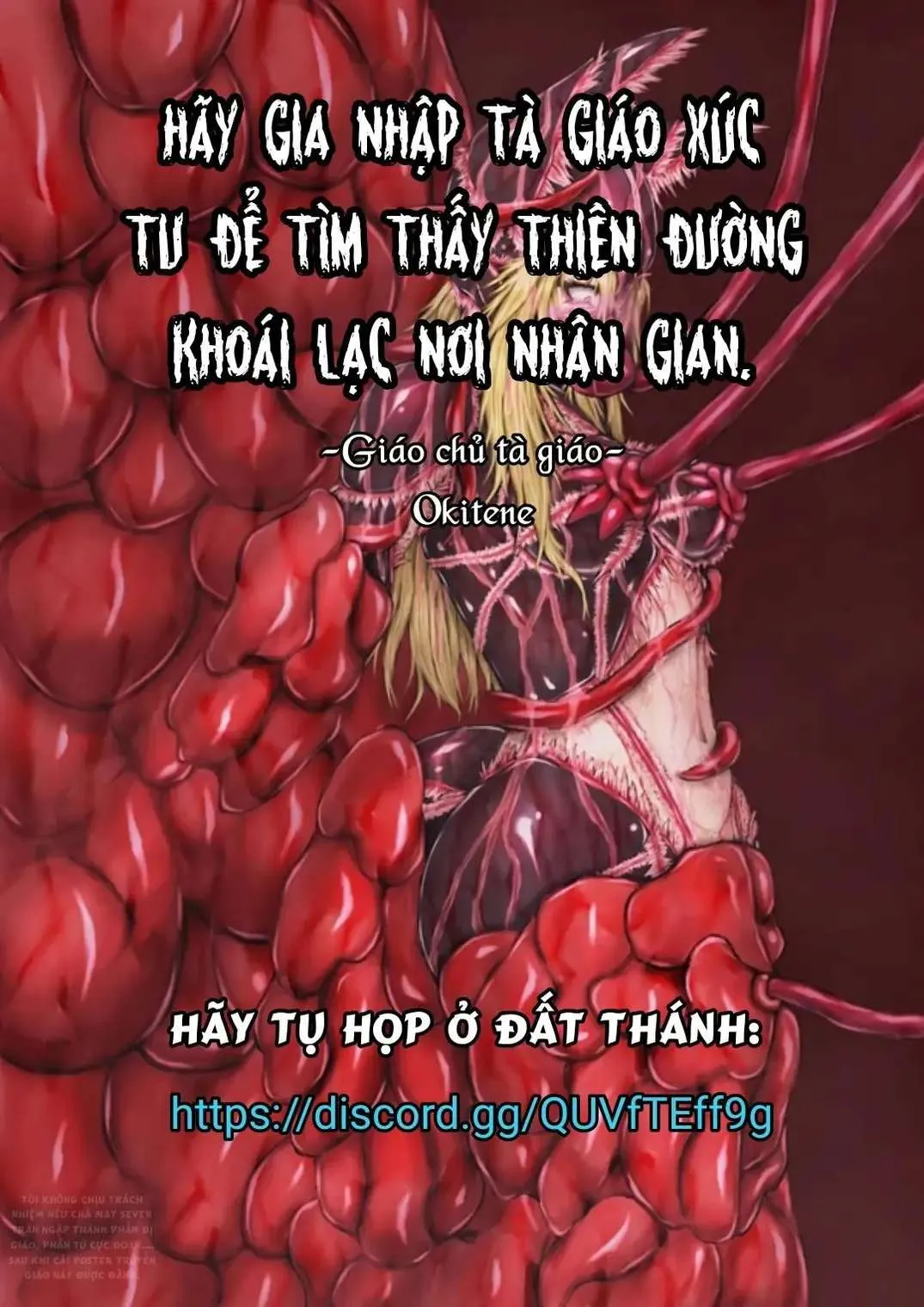 HentaiVN.net - Ảnh 28 - Nữ dũng giả Erina ~Dục vọng vặn vẹo sau bộ giáp~ [女勇者エリナ ~鎧の奥で蠢く欲望~] - Oneshot